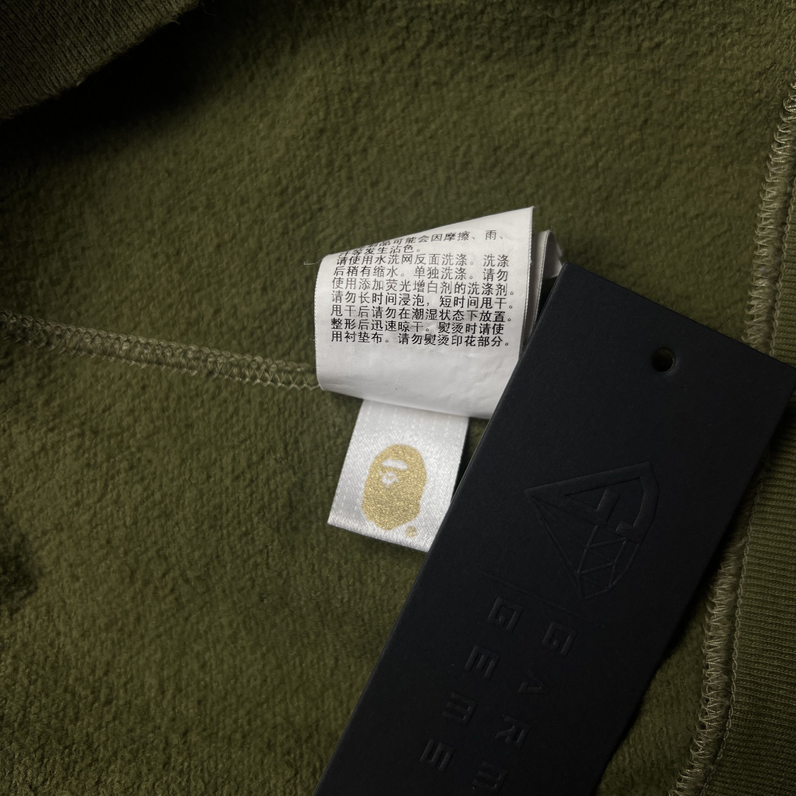 Bape A Bathing Ape Camo Full Zip Hoodie Size US XL / EU 56 / 4 - 9 Thumbnail