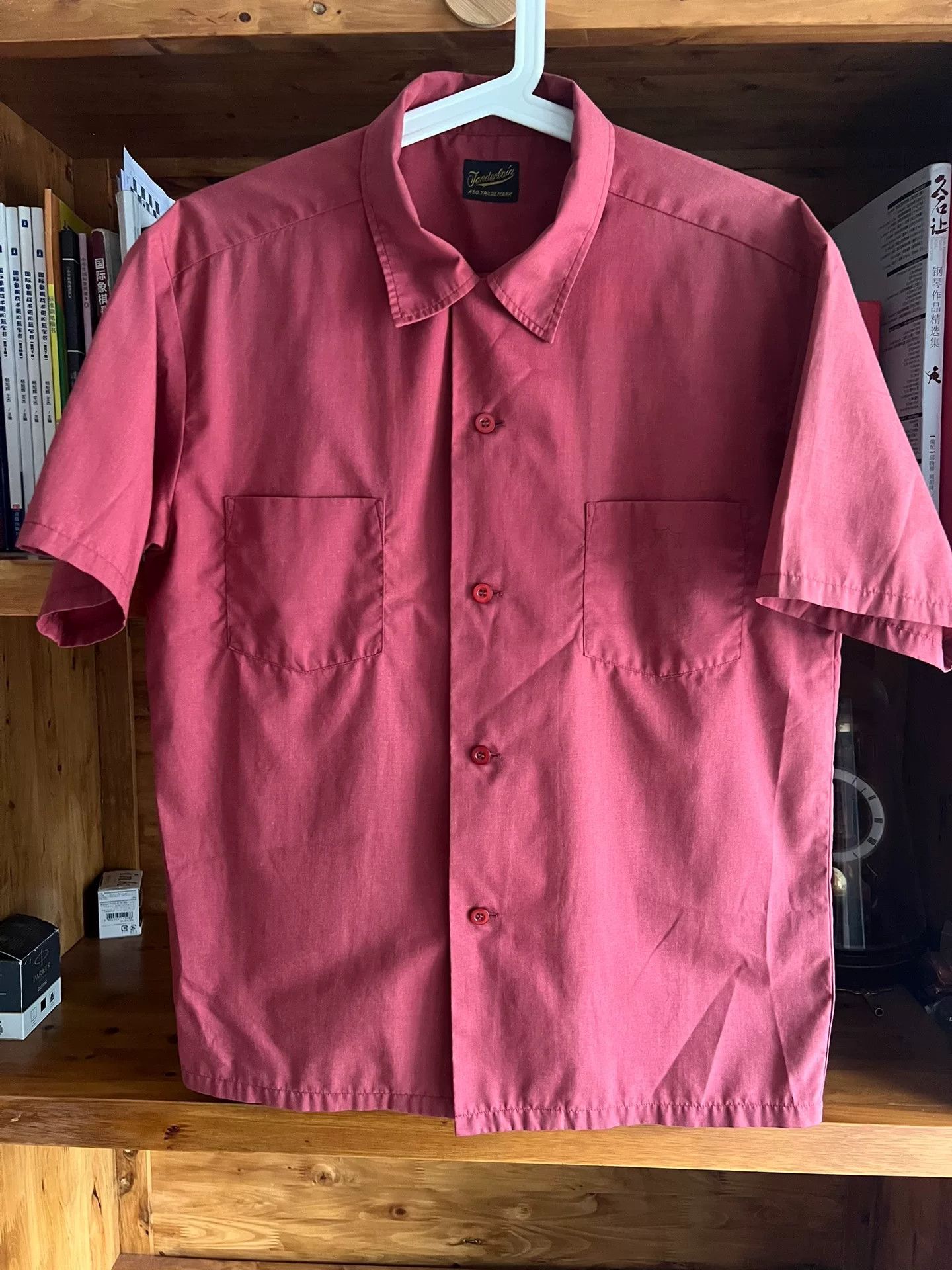 Tenderloin Tenderloin Japanese Limited SS Shirt Size US S / EU 44-46 / 1 - 1 Thumbnail