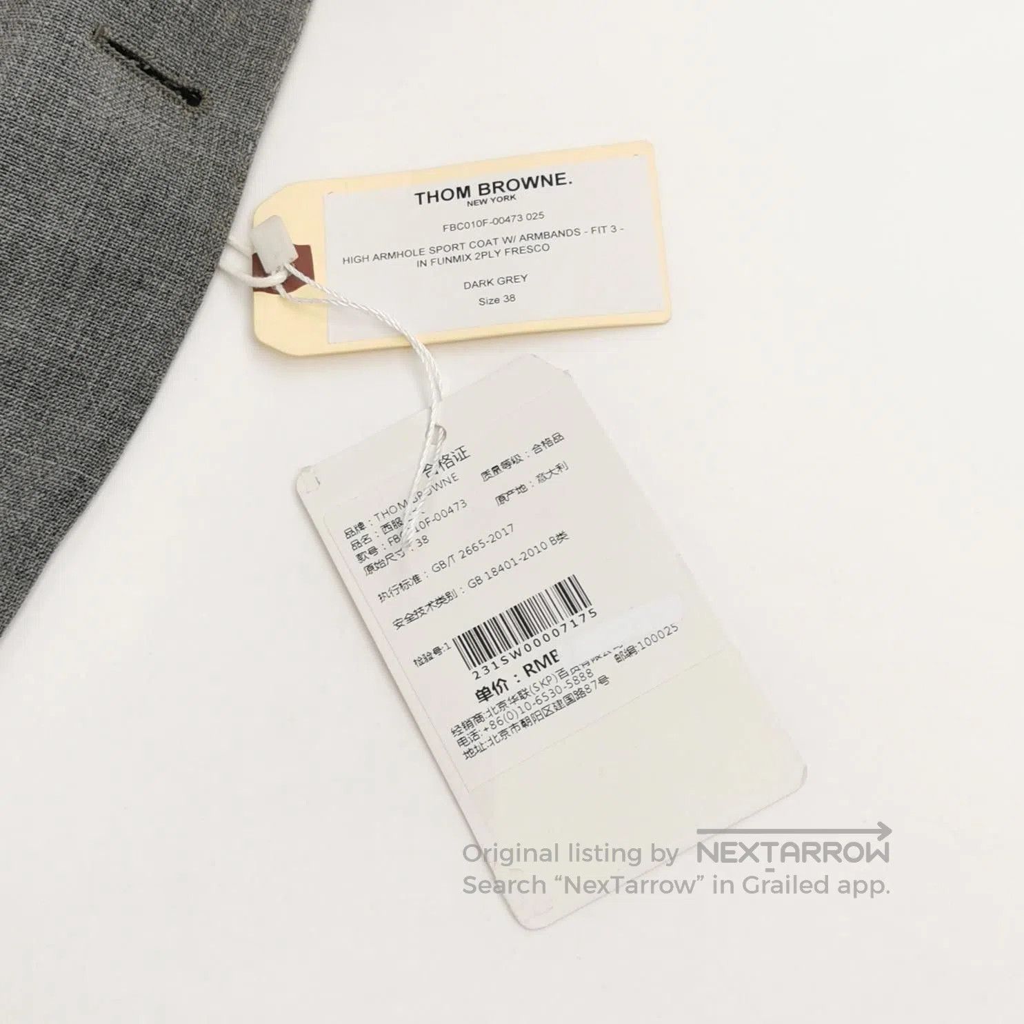 Thom Browne Thom Browne Wool Color. Size US S / EU 44-46 / 1 - 3 Thumbnail
