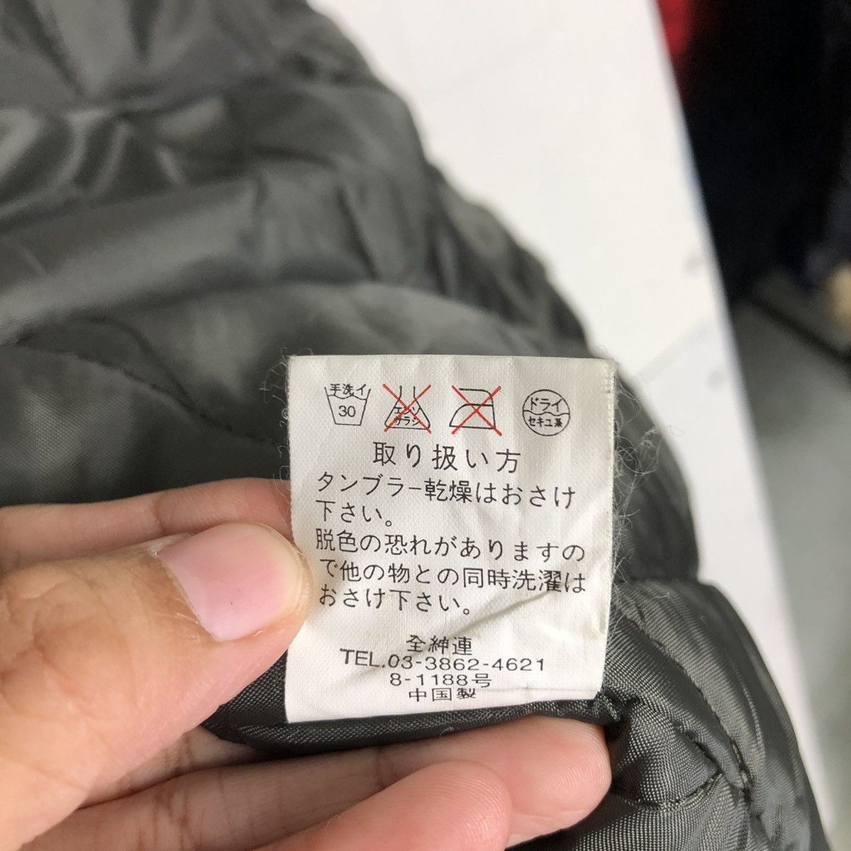 Japanese Brand 🔥VINTAGE PARKA PARACHUTE JACKET MILITARY NICX SIXX MINK FUR Size US L / EU 52-54 / 3 - 19 Thumbnail