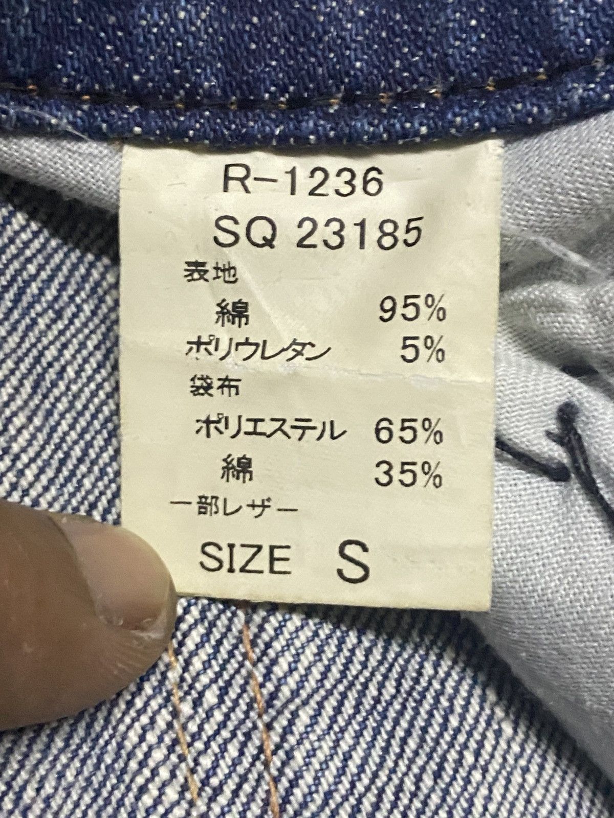 Seditionaries Vintage Japanese Brand RNa Slam Skinny Jeans Size US 29 - 16 Thumbnail