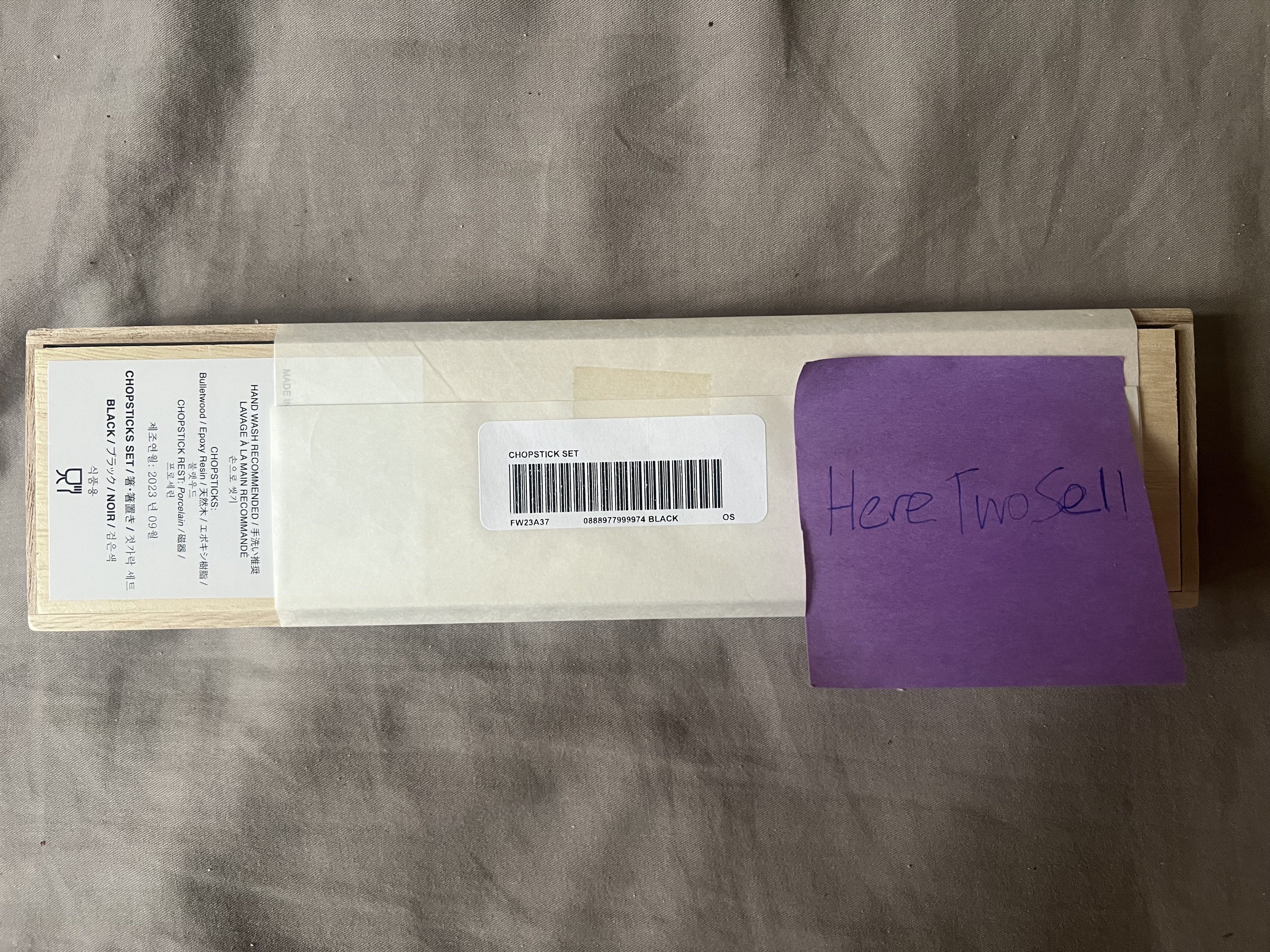 Supreme Supreme Black Chopsticks Size ONE SIZE - 3 Thumbnail