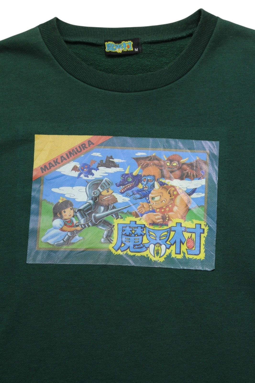 Hysteric Glamour × Japanese Brand × Nintendo 2000S MAKAIMURA GAIDEN SWEATSHIRT Size US M / EU 48-50 / 2 - 2 Thumbnail