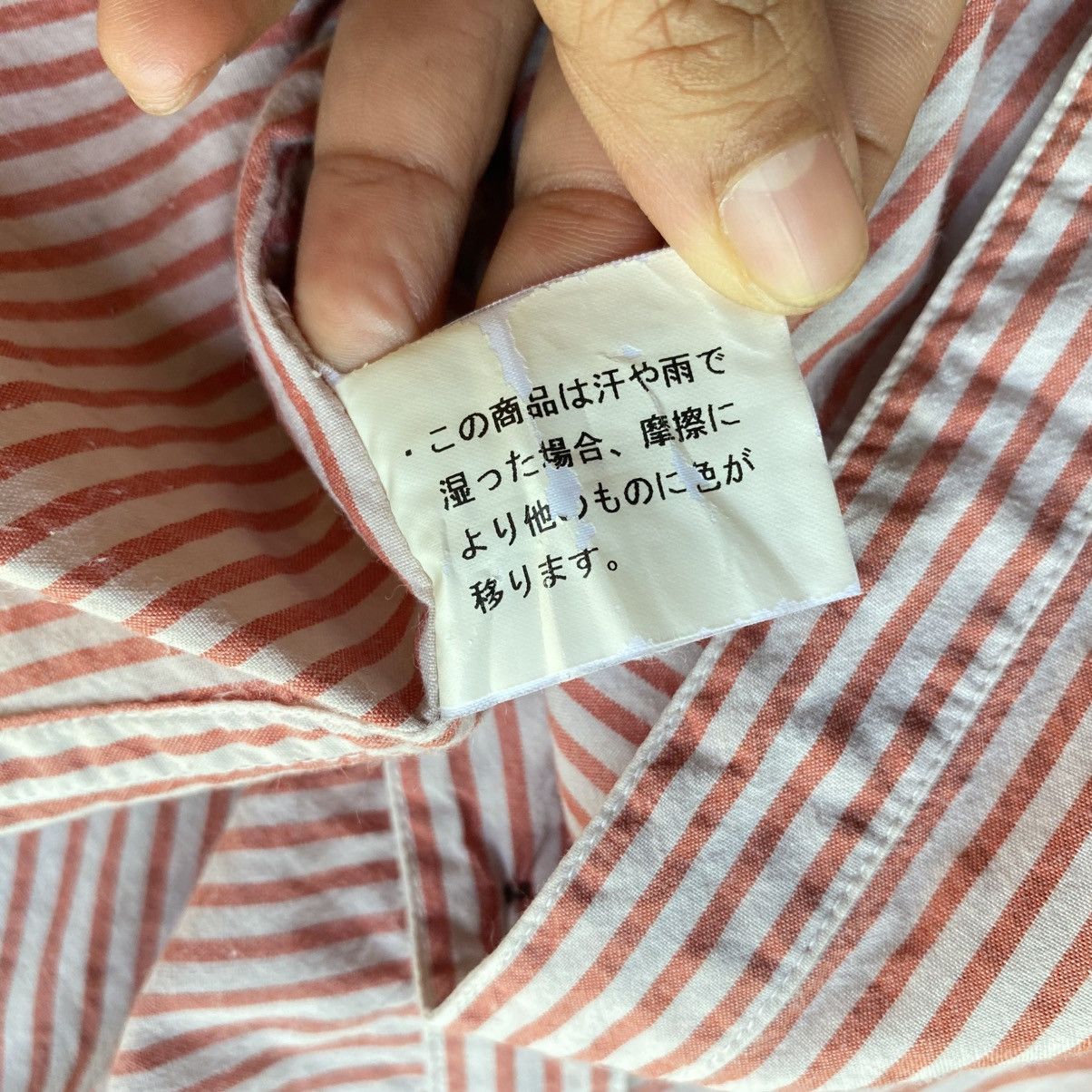 Hai Sporting Gear HAI SPORTING GEAR Red and White Striped Button-Up Shirt Size US M / EU 48-50 / 2 - 15 Thumbnail