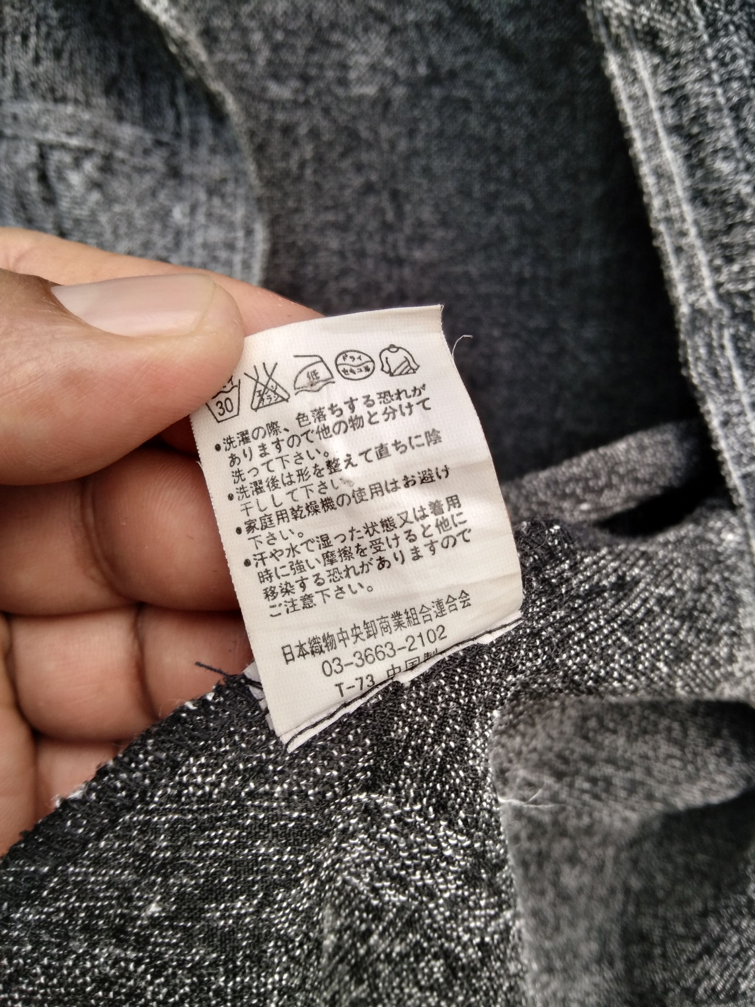 Japanese Brand GIORGIO FESTA BUTTONFLY LIGHT JACKET Size M / US 6-8 / IT 42-44 - 9 Thumbnail