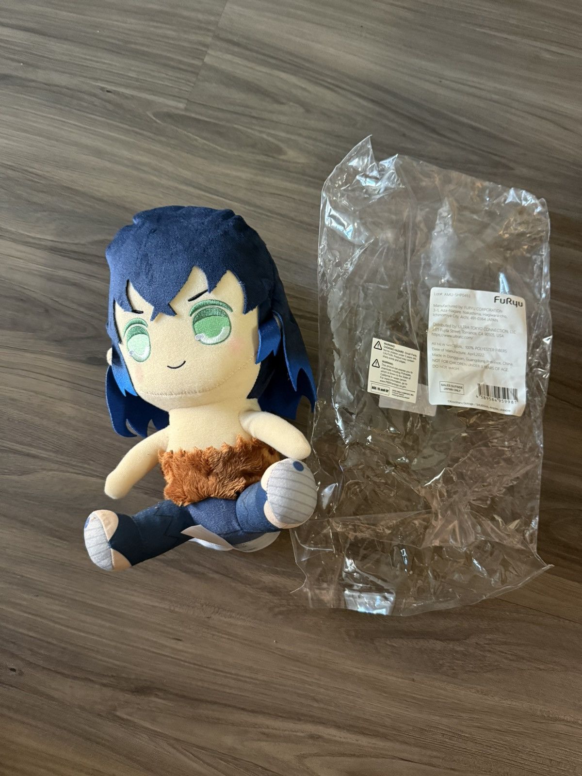 Frye Furyu Anime Plush Doll Blue Hair Caveman Outfit Character Size ONE SIZE - 4 Thumbnail