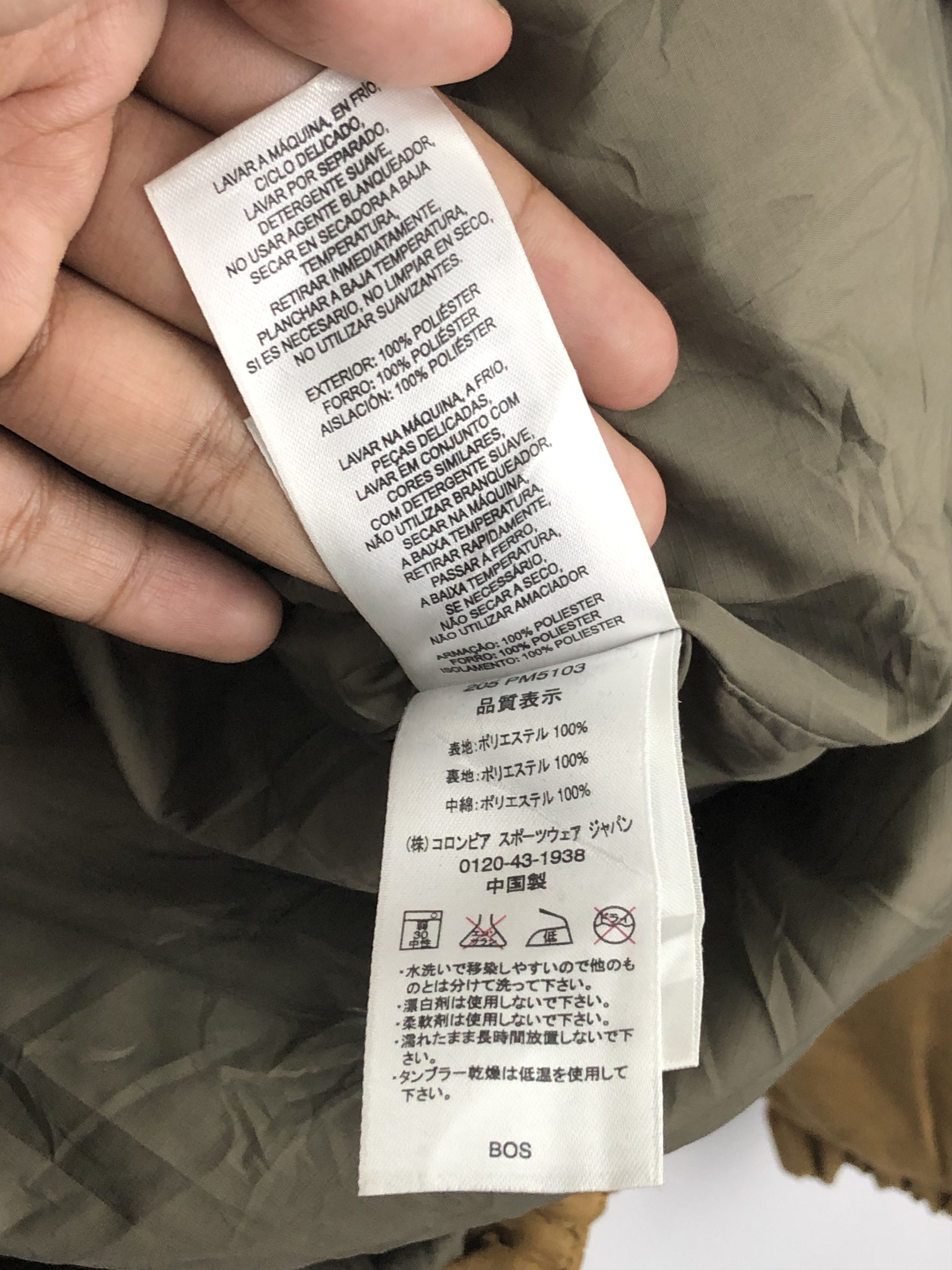 Columbia × Vintage Vintage Columbia Puffer Hoodie Bomber Jacket J0702 Size US M / EU 48-50 / 2 - 6 Thumbnail