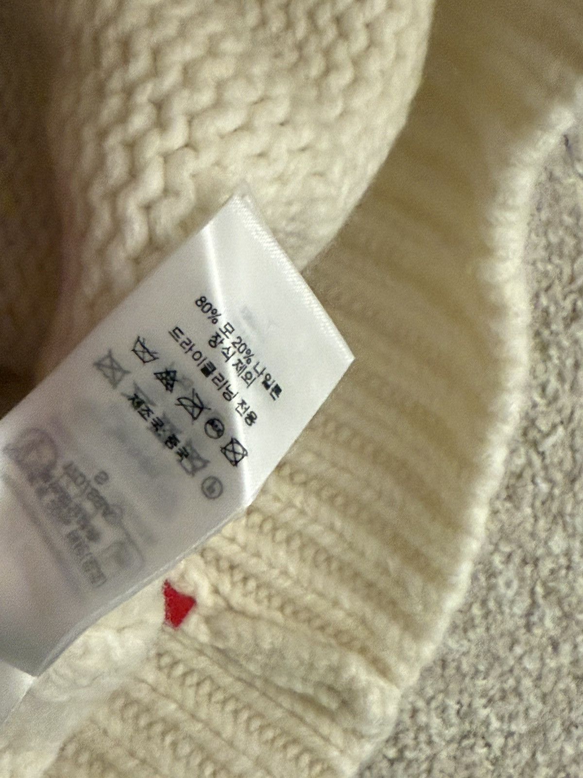 Supreme Supreme Snowmobile Sweater (White) Size US S / EU 44-46 / 1 - 7 Thumbnail