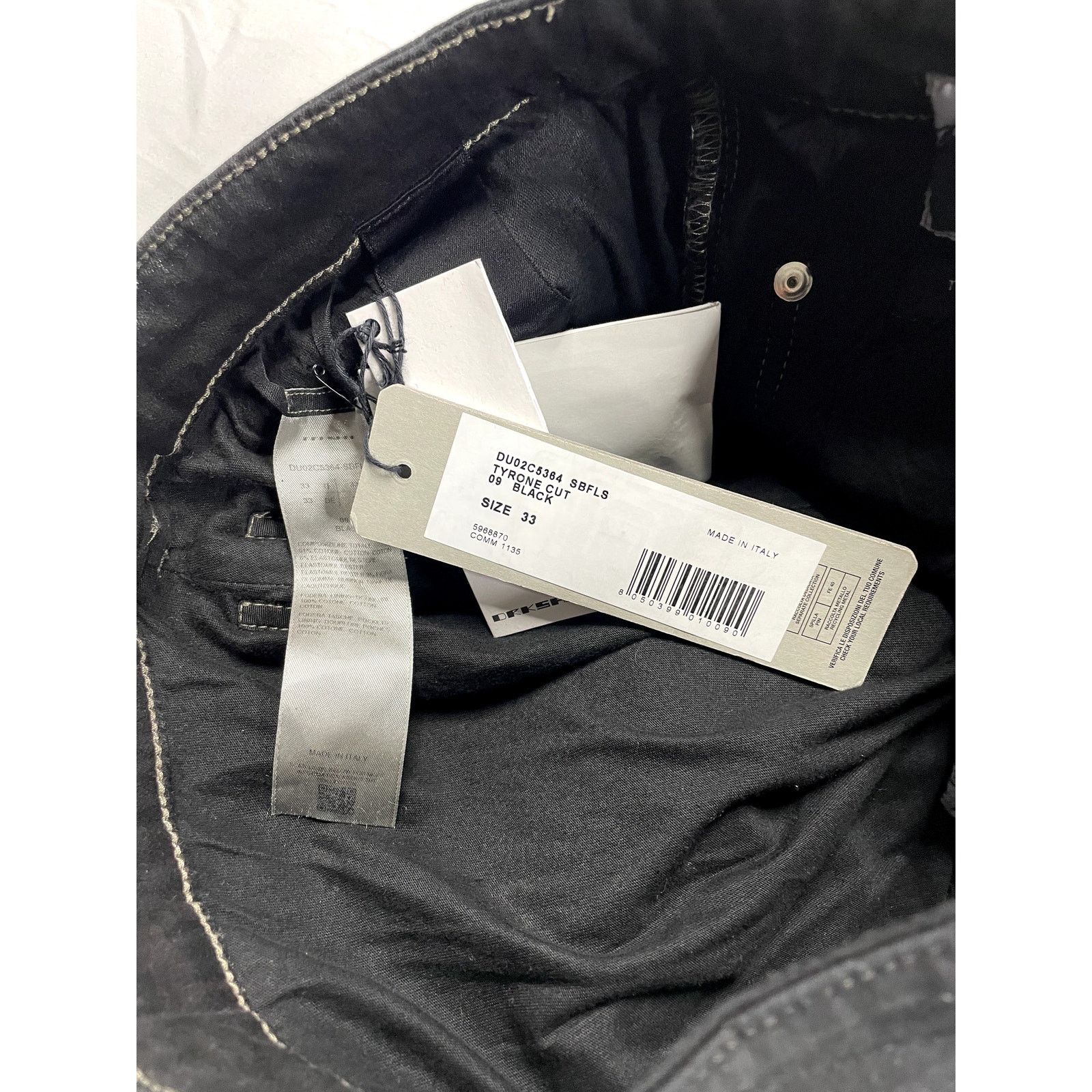 Rick Owens Drkshdw Rick Owens DRKSHDW Tyrone Cut Jeans 33 New Size US 33 - 5 Thumbnail