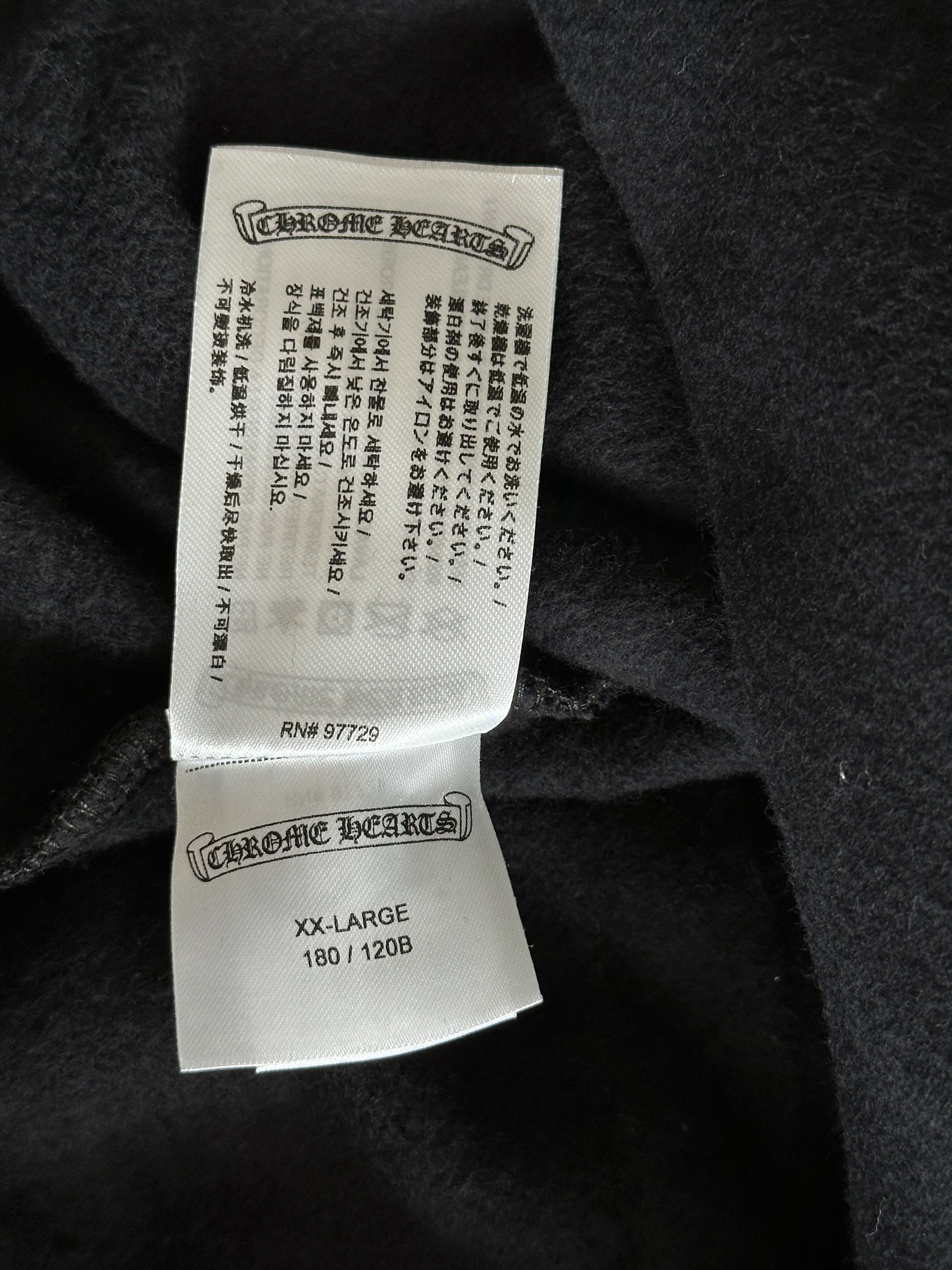 Chrome Hearts Chrome Hearts Black & Silver Script Logo Hoodie Size US XXS / EU 40 - 6 Thumbnail