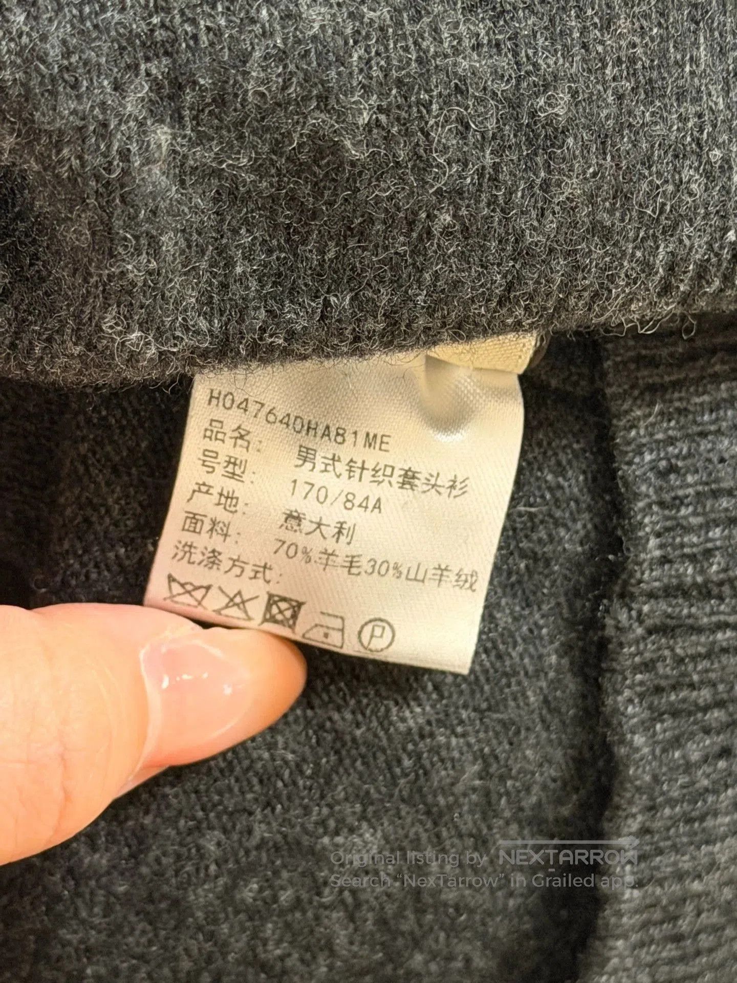 Hermes hermes men's knit sweater autumn winter. Size US L / EU 52-54 / 3 - 5 Thumbnail