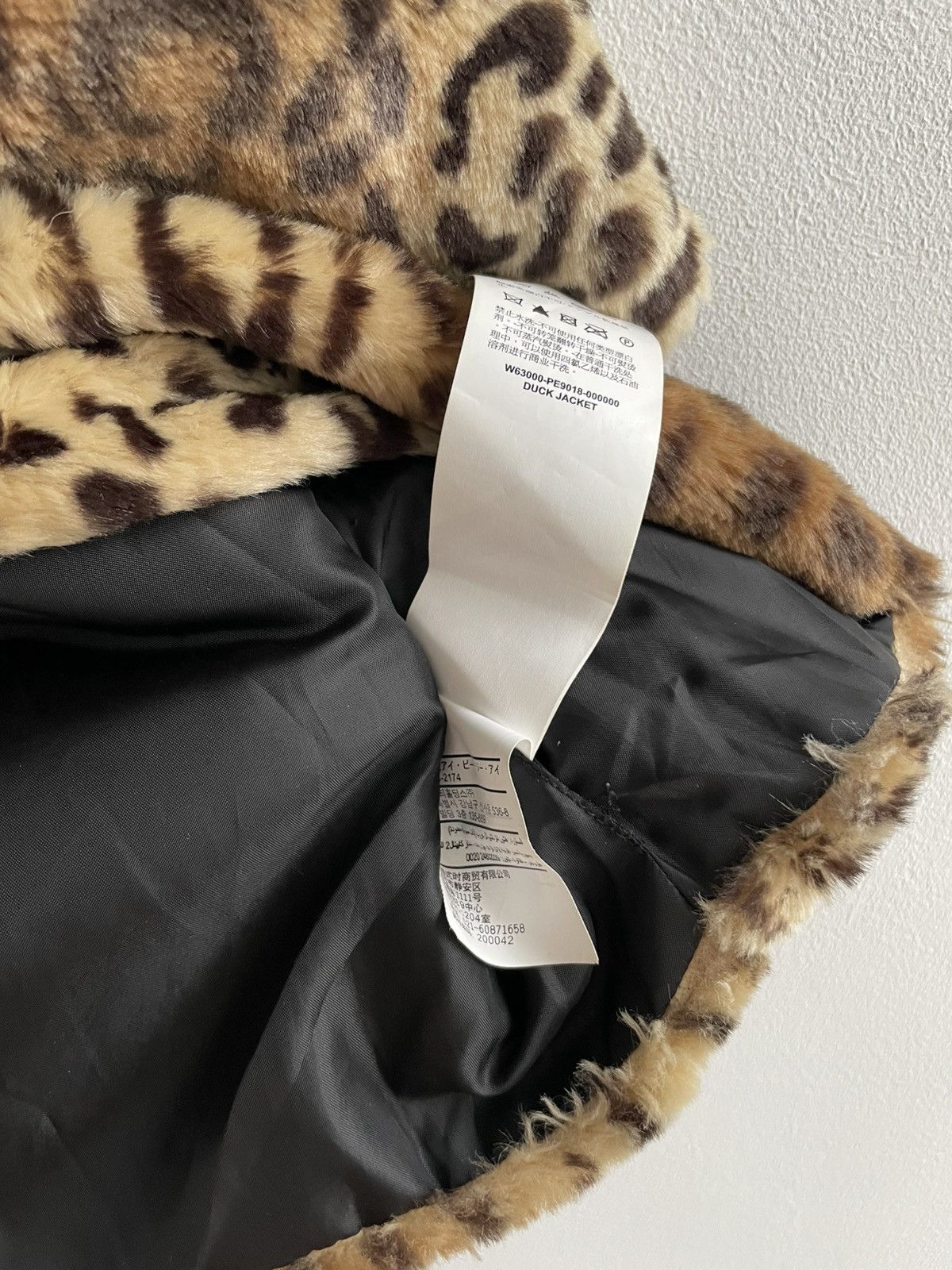 Miss Sixty Miss Sixty Vest Jacket Leopard Pattern Print Y2K Avant Garde Size S / US 4 / IT 40 - 8 Thumbnail