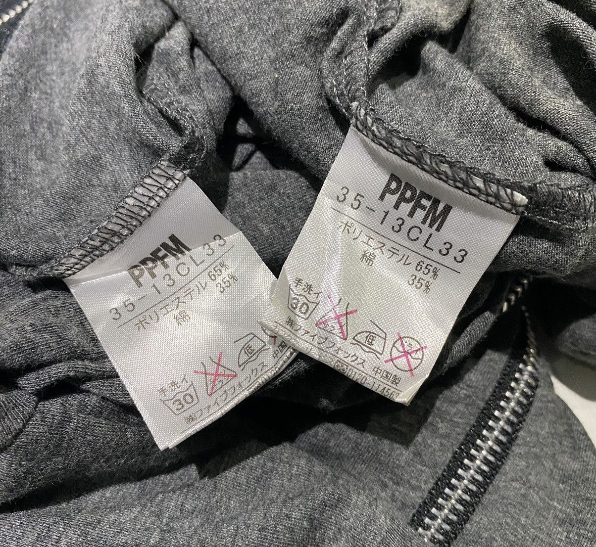 PPFM AW2005🔥Punk 2 piece combine transform hoodie + shirt zipper Size US M / EU 48-50 / 2 - 17 Thumbnail
