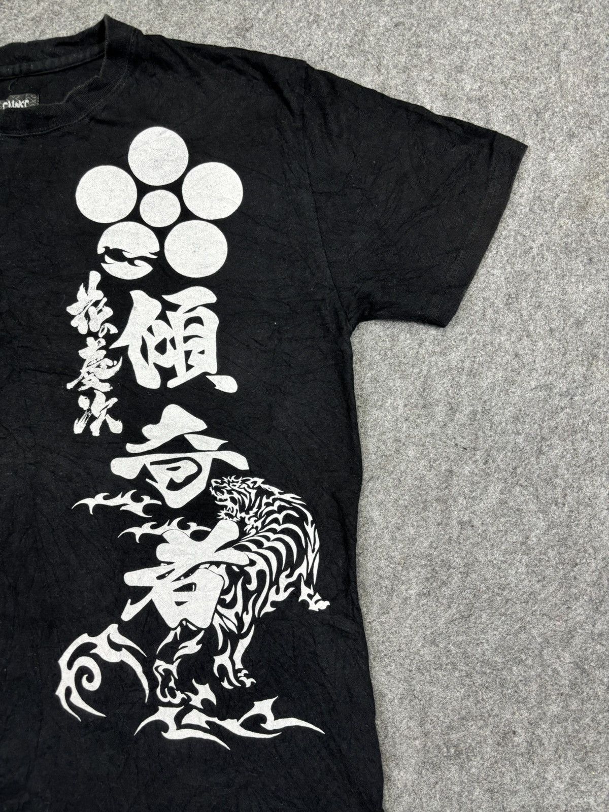 Japanese Brand Bullet Noise Steady Print Shirt F730 Size US S / EU 44-46 / 1 - 9 Thumbnail
