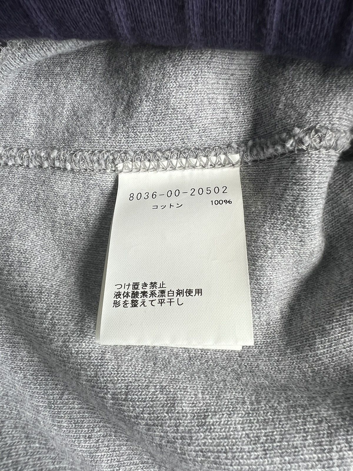 Garment Reproduction of Workers Ltd Ed🔥Nigel Cabourn Crazy Pattern Rework Thick SS Sweater Size US M / EU 48-50 / 2 - 8 Thumbnail
