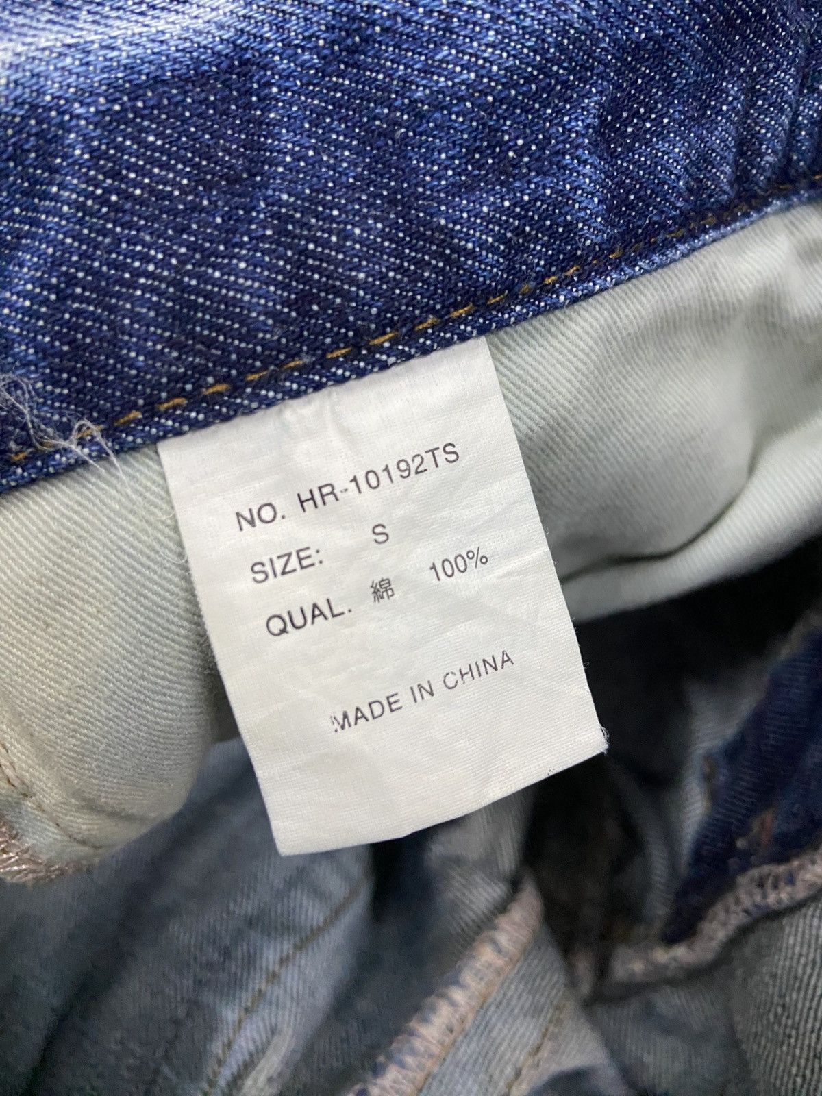 HARE HARE EXCLUSIVE DESIGN JAPANESE BRAND DENIM JEANS Size US 32 / EU 48 - 9 Thumbnail