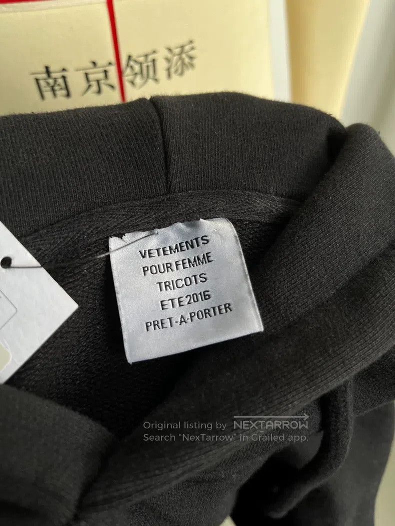 Vetements Vetements Long skirt long hoodie Size XS / US 0-2 / IT 36-38 - 6 Thumbnail