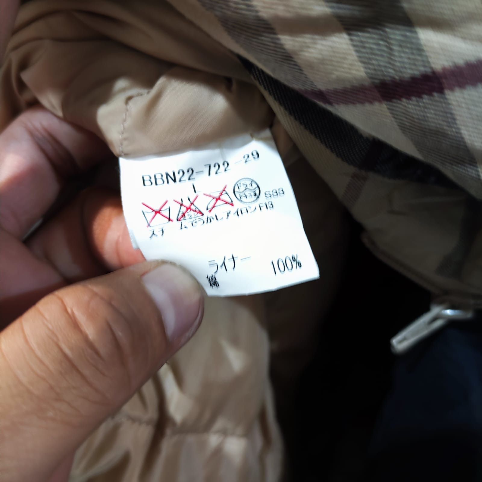 Burberry Long coat Burberry vintage Size US M / EU 48-50 / 2 - 9 Thumbnail