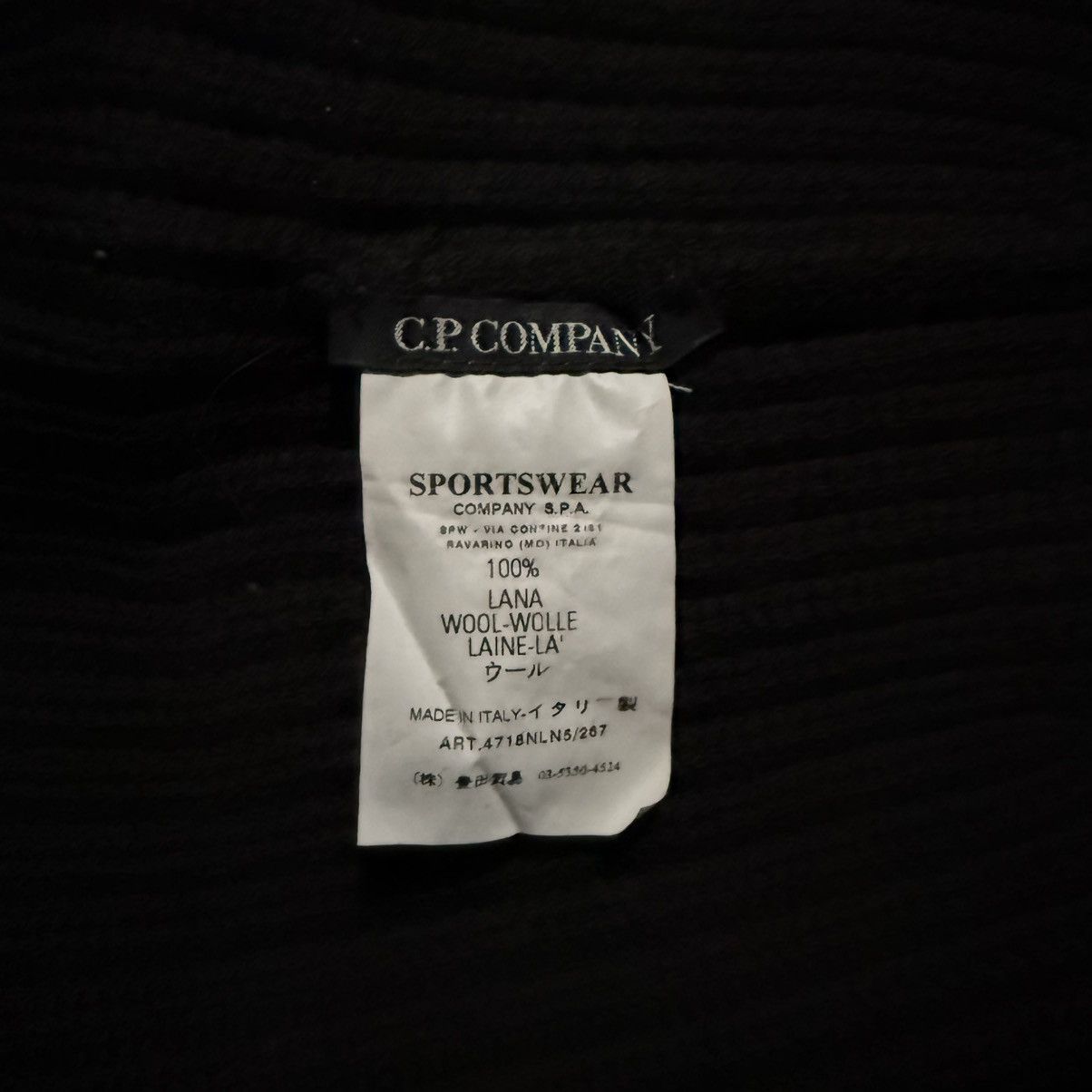 C.P. Company Sportswear Company S.p.A. - Full Ribbed Beanie Size US L / EU 52-54 / 3 - 2 Thumbnail