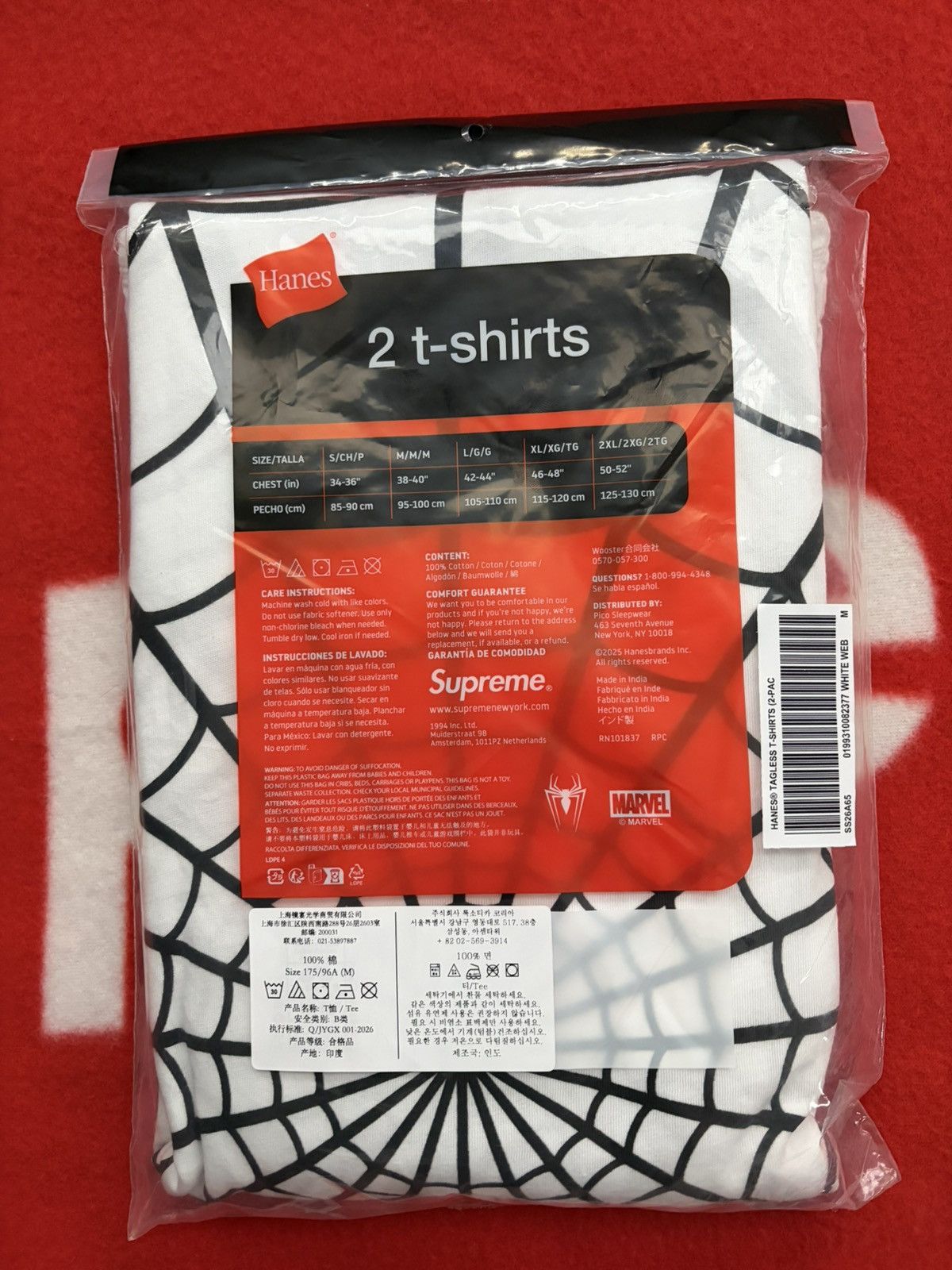 Supreme Supreme Hanes Spider-Man Tagless Tees - Medium Size ONE SIZE - 3 Thumbnail