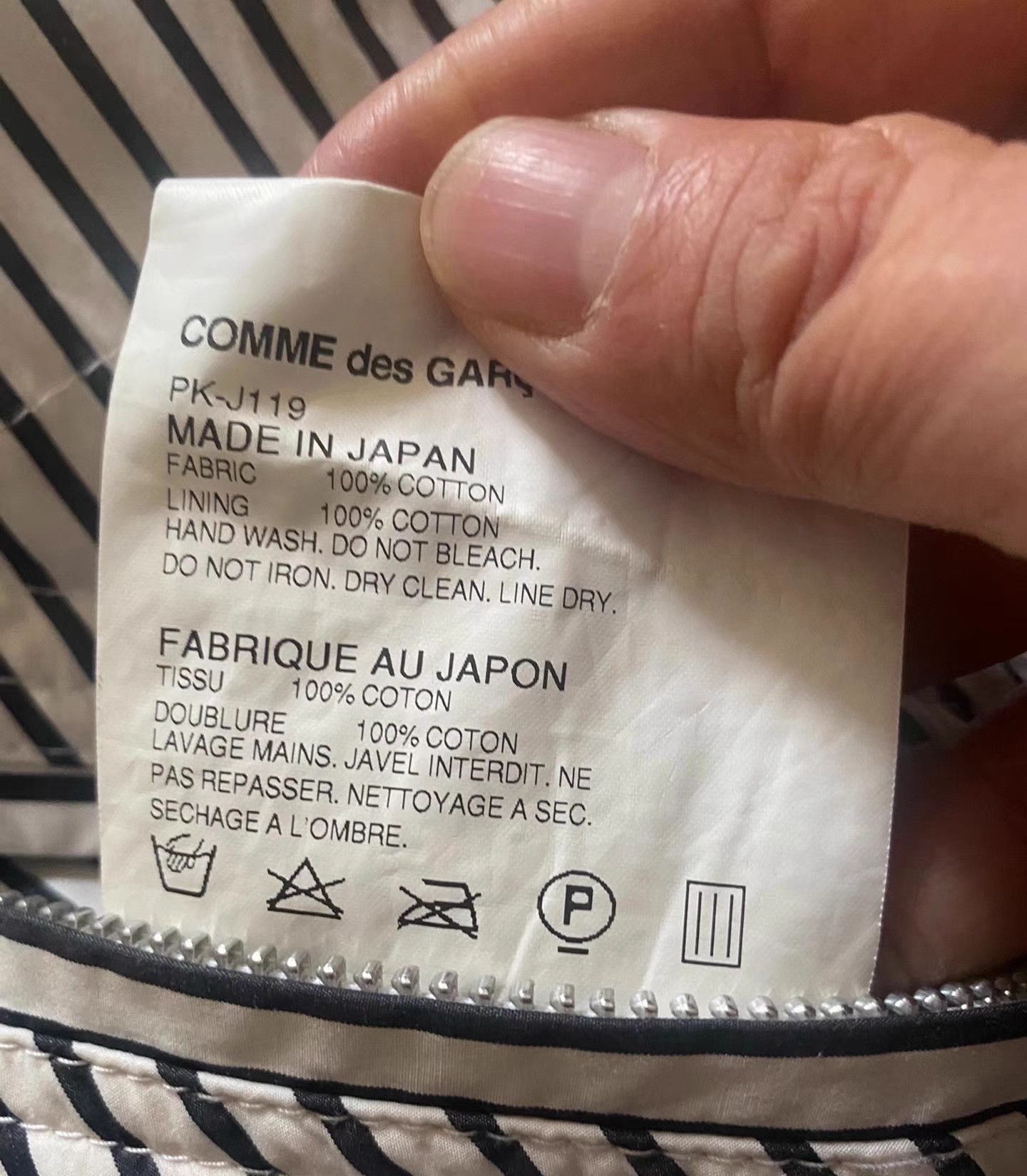 Comme des Garcons Homme Plus Comme des Garçons Vintage Paneled Jacket K10 Size US S / EU 44-46 / 1 - 8 Thumbnail