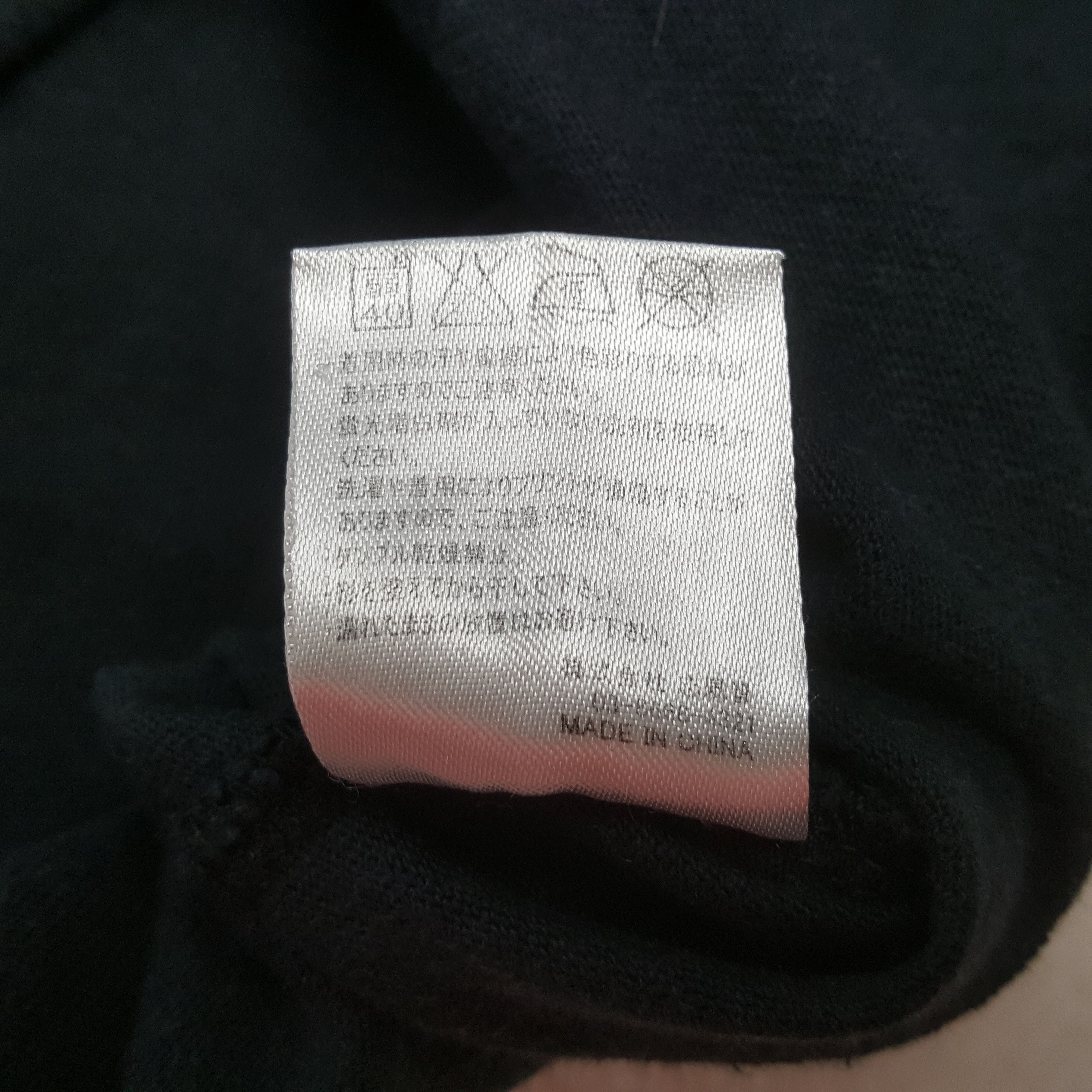 Number (N)ine Vintage Number Nine Japanese Brand Rare T-shirt RR30 Size US M / EU 48-50 / 2 - 5 Thumbnail