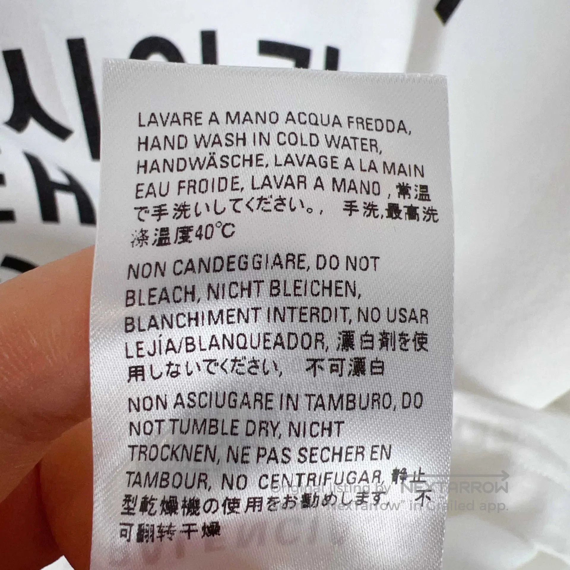Balenciaga balenciaga short sleeve t-shirt in white. Size US M / EU 48-50 / 2 - 4 Thumbnail