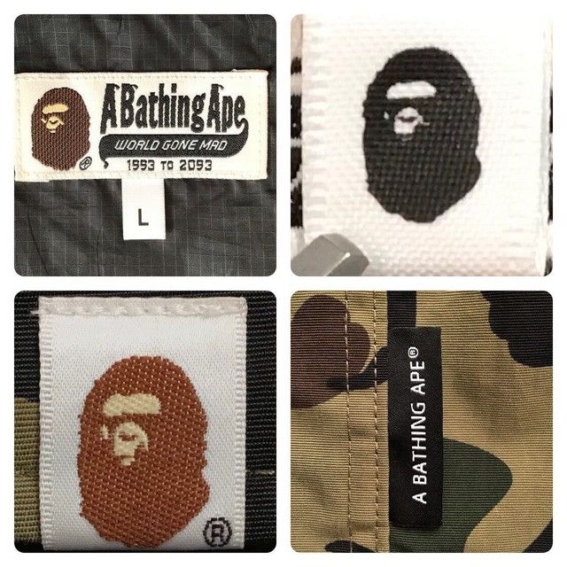 Bape BAPE camo Tiger hoodie snowboard jacket a bathing ape Size US L / EU 52-54 / 3 - 9 Thumbnail