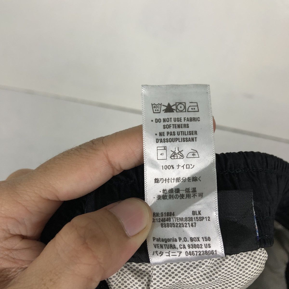 Patagonia 🔥VINTAGE SWEATPANTS PATAGONIA Size US 26 / EU 42 - 12 Thumbnail
