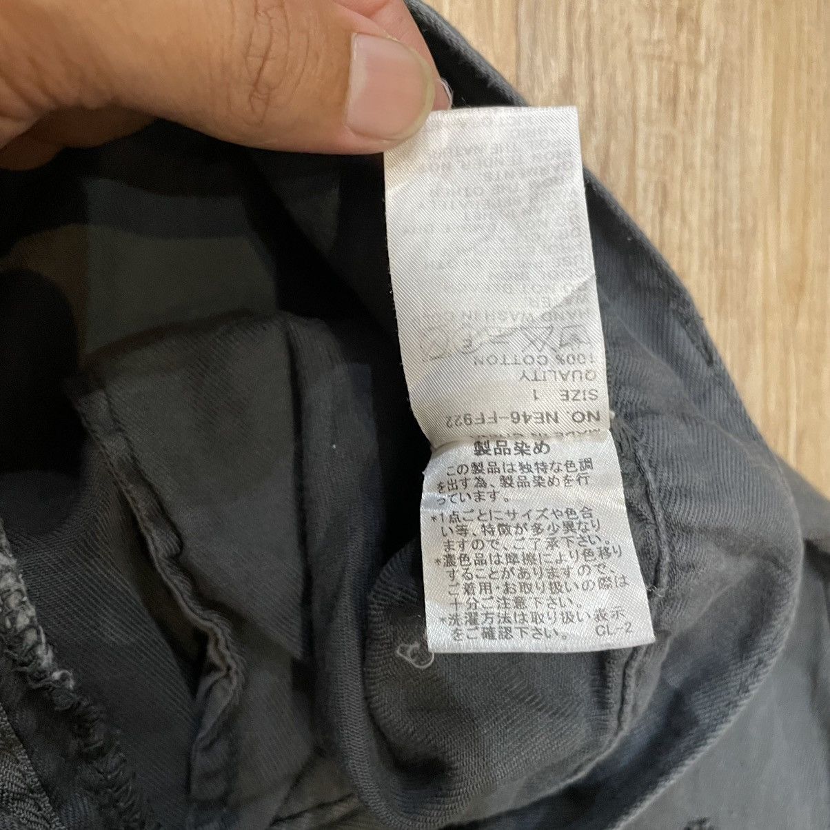 Ne-Net Issey Miyake Ne net Playful Bird Pants Size US 28 / EU 44 - 5 Thumbnail