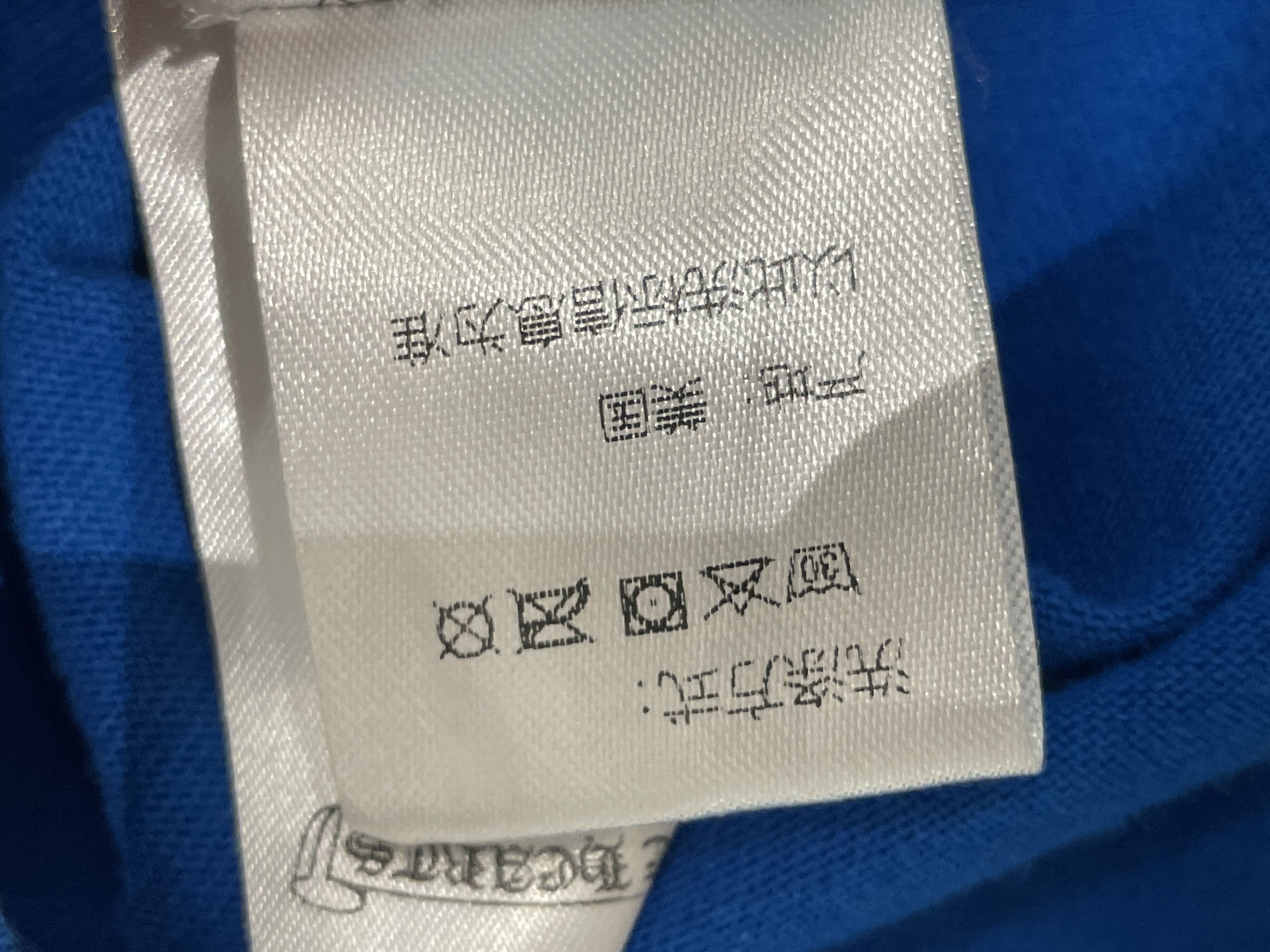 Chrome Hearts Chrome Hearts Matty Boy Space Blue Short Sleeve Tee Size US XS / EU 42 / 0 - 11 Thumbnail