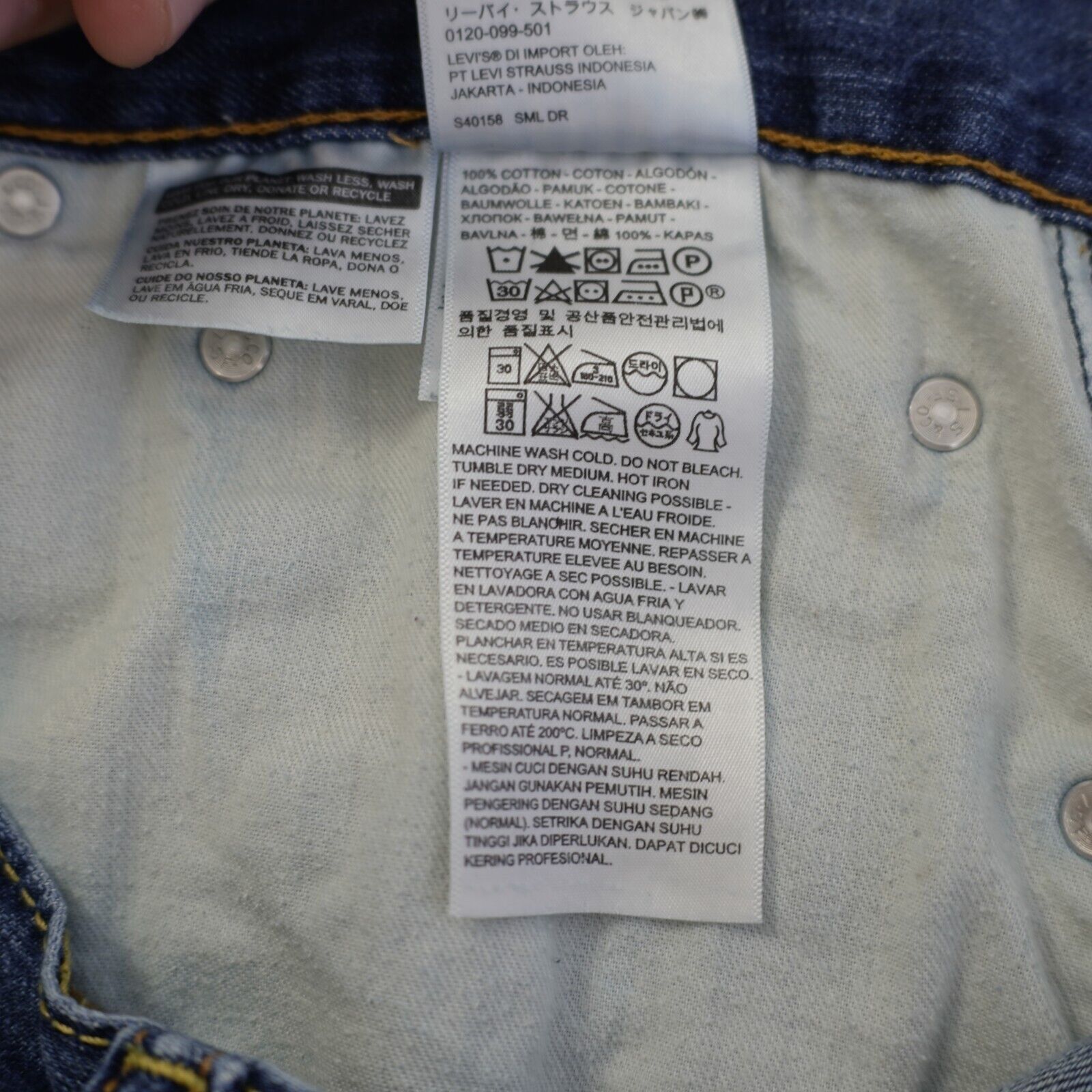 Levi's Levi's 505 Regular Fit Blue Denim Jeans 36/31 Mid Rise Stone Size US 36 / EU 52 - 11 Thumbnail