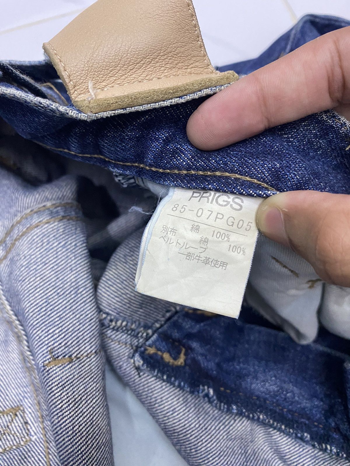 If Six Was Nine 🔥RARE PRIGS DISTRESSED DENIM LEATHER WAIST PART JEANS Size US 32 / EU 48 - 10 Thumbnail