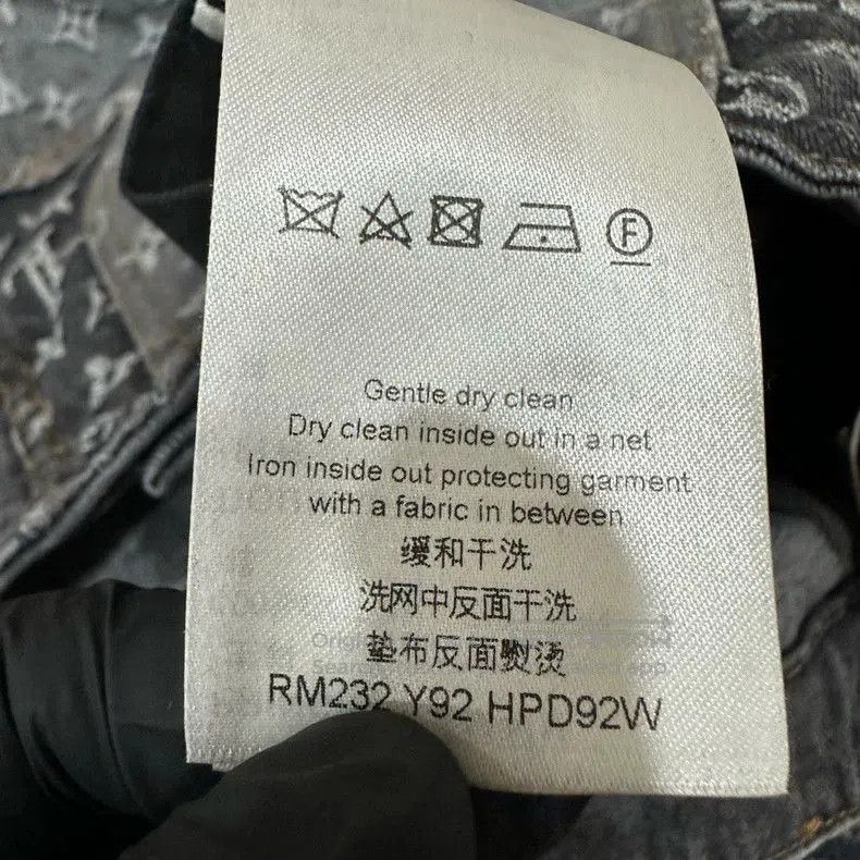Louis Vuitton Louis Vuitton Three Logo Denim Jeans. Size US 31 - 5 Thumbnail