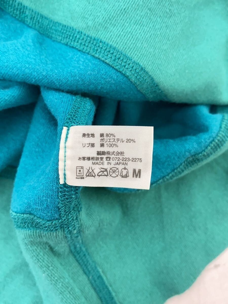 Vivienne Westwood Velor Orb Sweatshirt Size US M / EU 48-50 / 2 - 5 Thumbnail