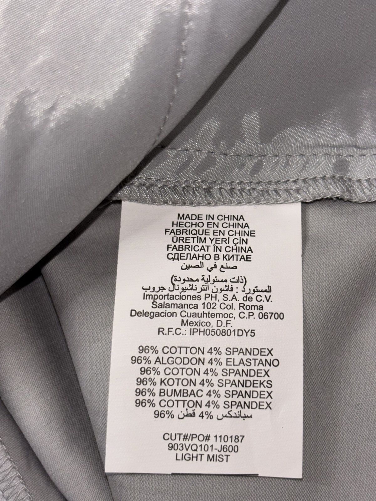 Bebe Bebe Classic Women’s Shorts Light Mist Size 0 VNDS Size 25" / US 0 / IT 36 - 10 Thumbnail