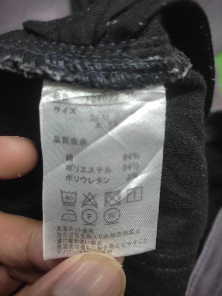 The Unbranded Brand × Vintage UNBRAND DENIM JEANS Size US 36 / EU 52 - 7 Thumbnail