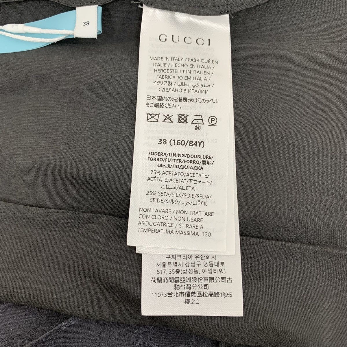 Gucci Gucci All-over Logo Jacquard Back Split Casual Skirt K26WX Size 26" / US 2 / IT 38 - 9 Thumbnail