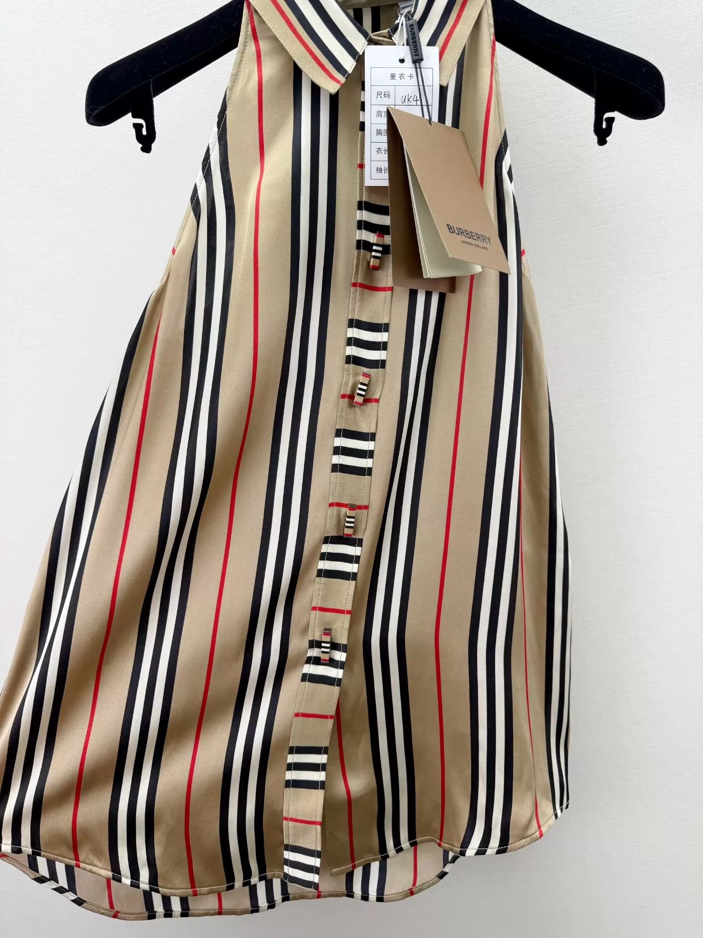 Burberry Burberry Striped Top New With Tags 4 Authentic Size XS / US 0-2 / IT 36-38 - 2 Thumbnail
