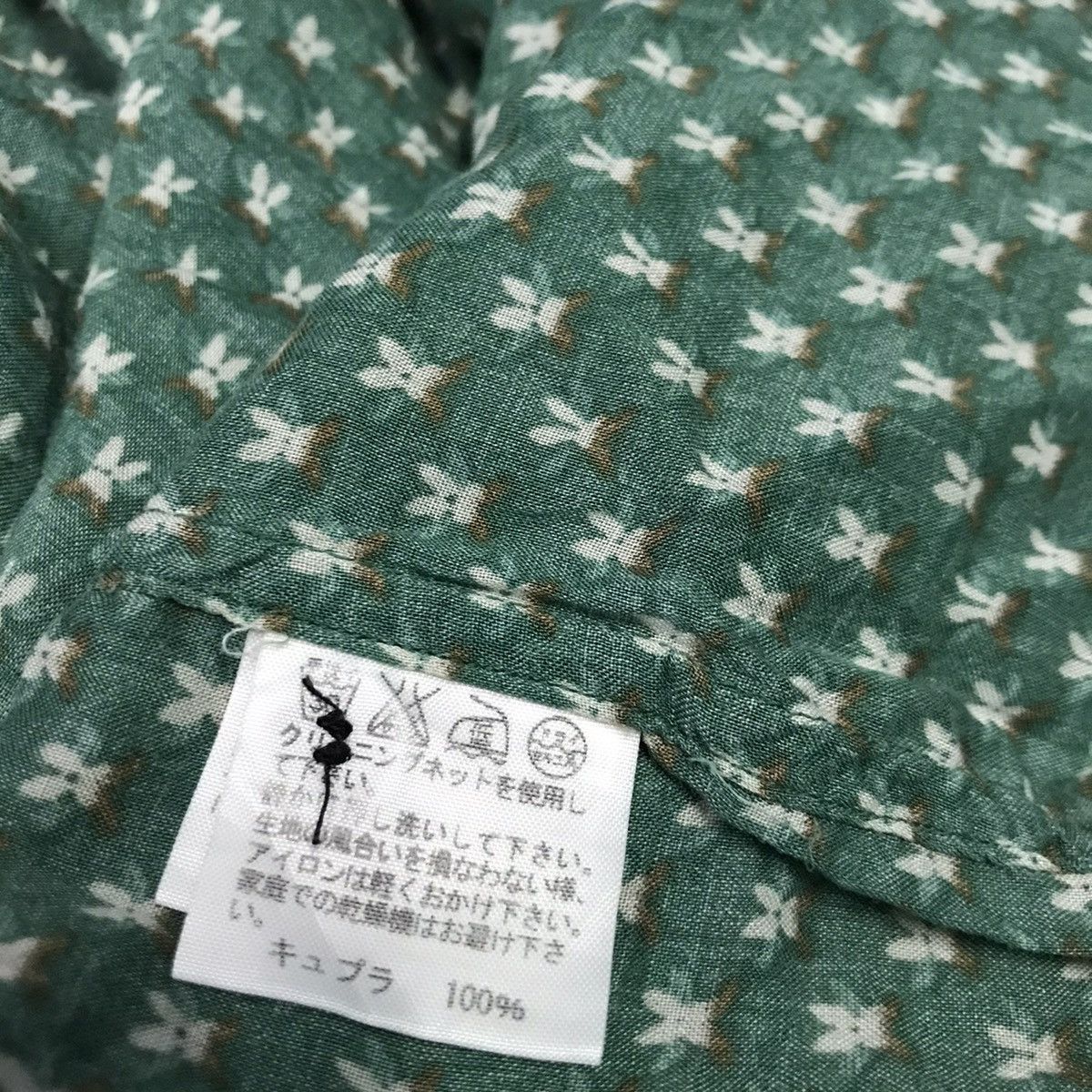 Designer 💥Issey Miyake💥 Cabane De Zucca💥 Size US M / EU 48-50 / 2 - 6 Thumbnail