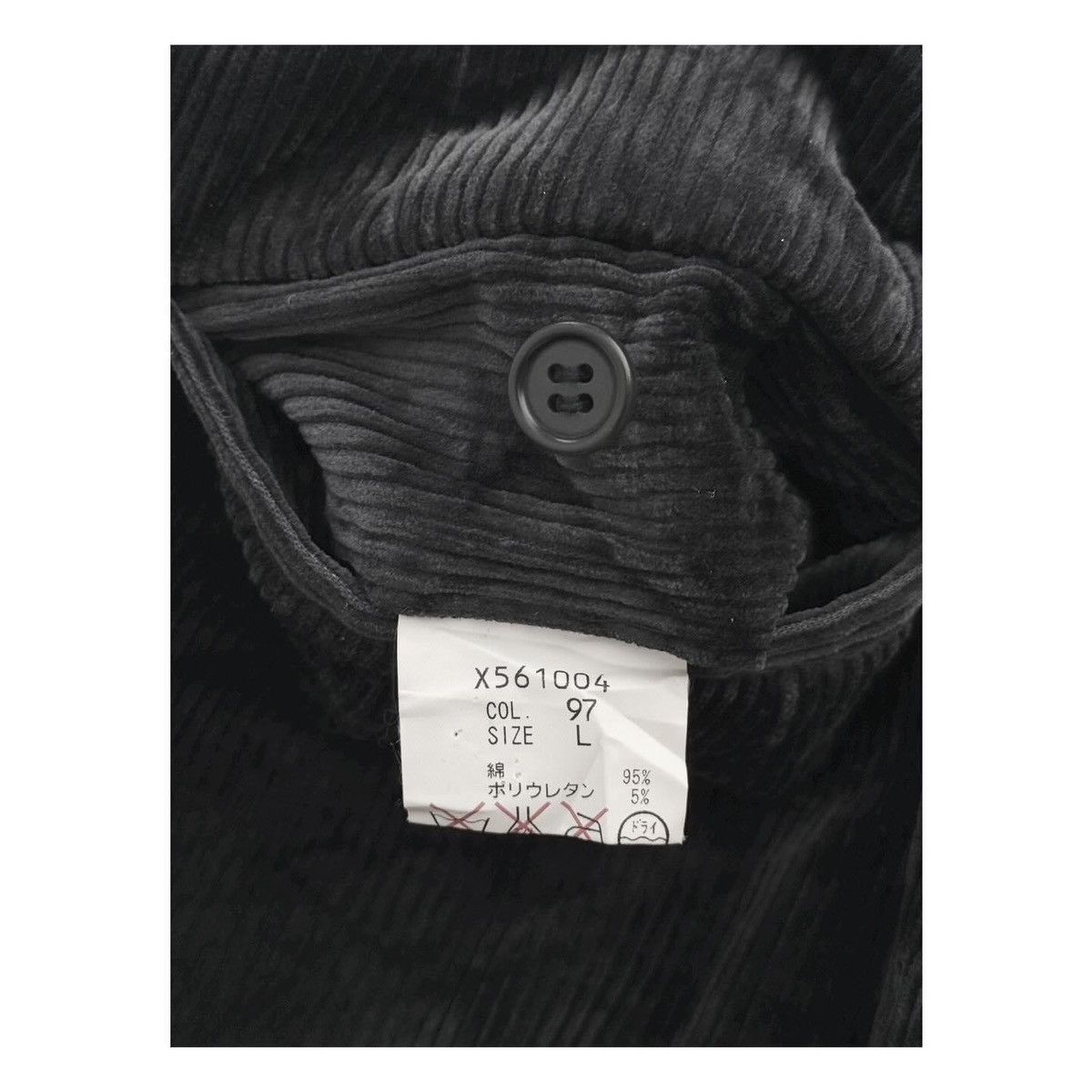 Yohji Yamamoto Yohji Yamamoto A.A.R. Corduroy Pants Size US 31 - 7 Thumbnail