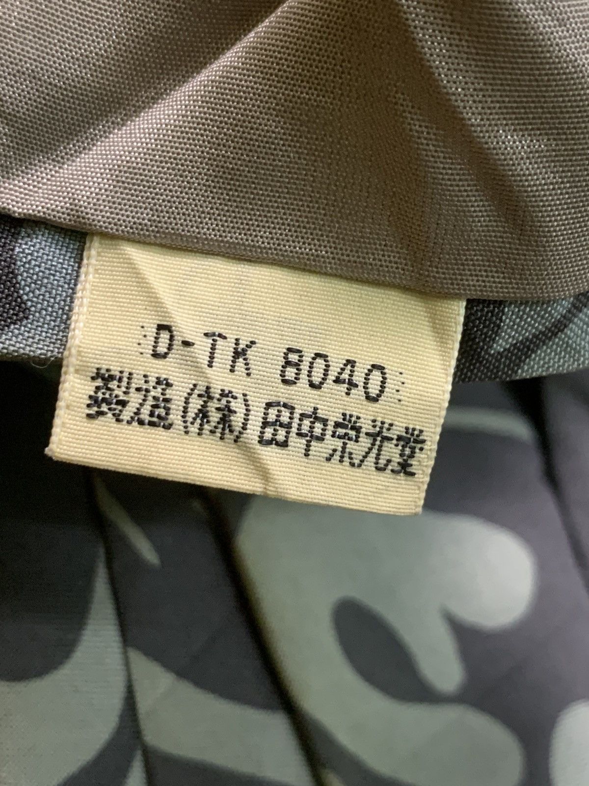 Designer × Issey Miyake × Japanese Brand Rare Design Vintage Issey Miyake Ties Size ONE SIZE - 5 Thumbnail