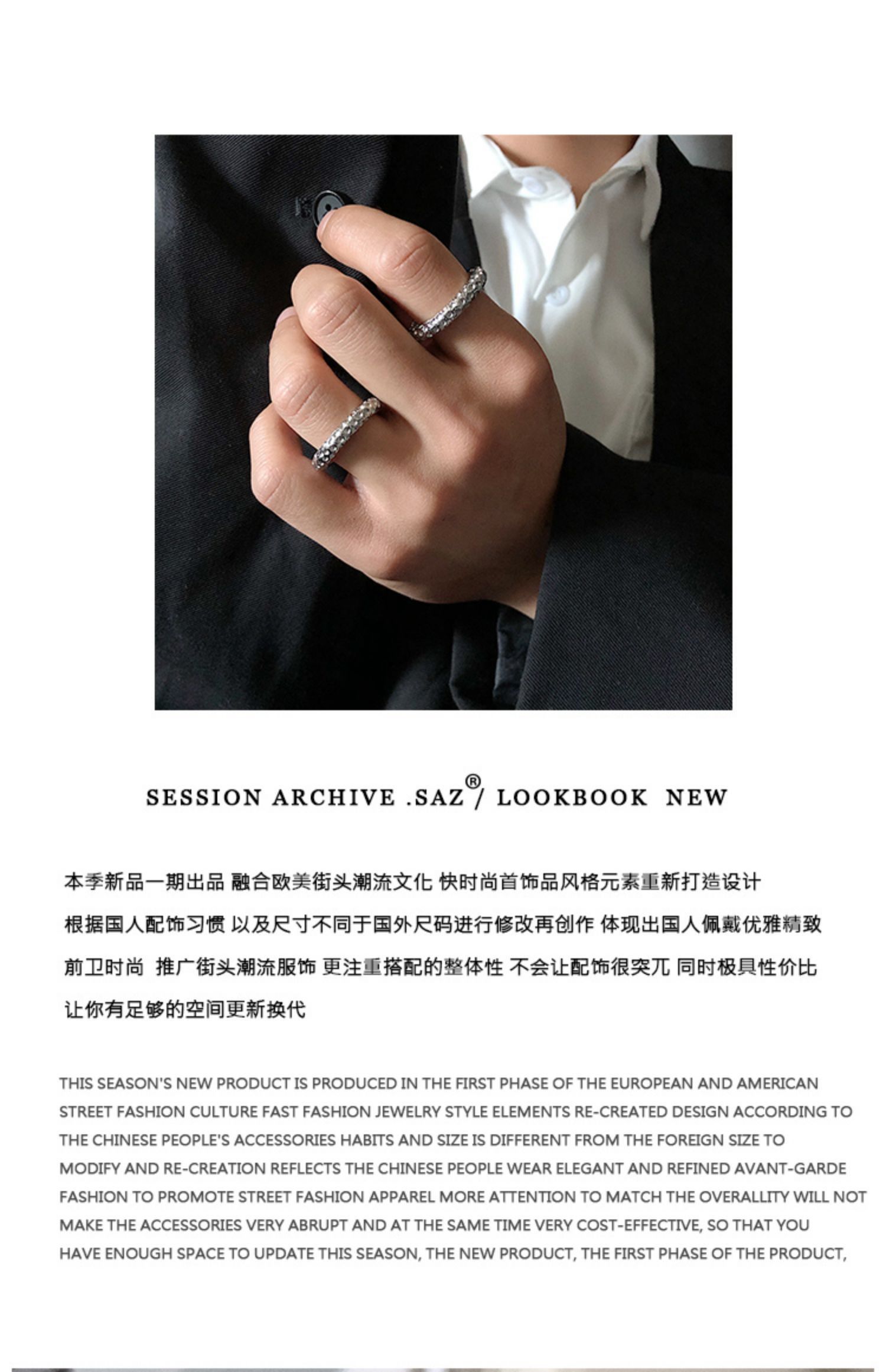 Jewelry Vibe Jewelry Rings Open Size Chrome Ring (Size 7-13) Size ONE SIZE - 5 Thumbnail