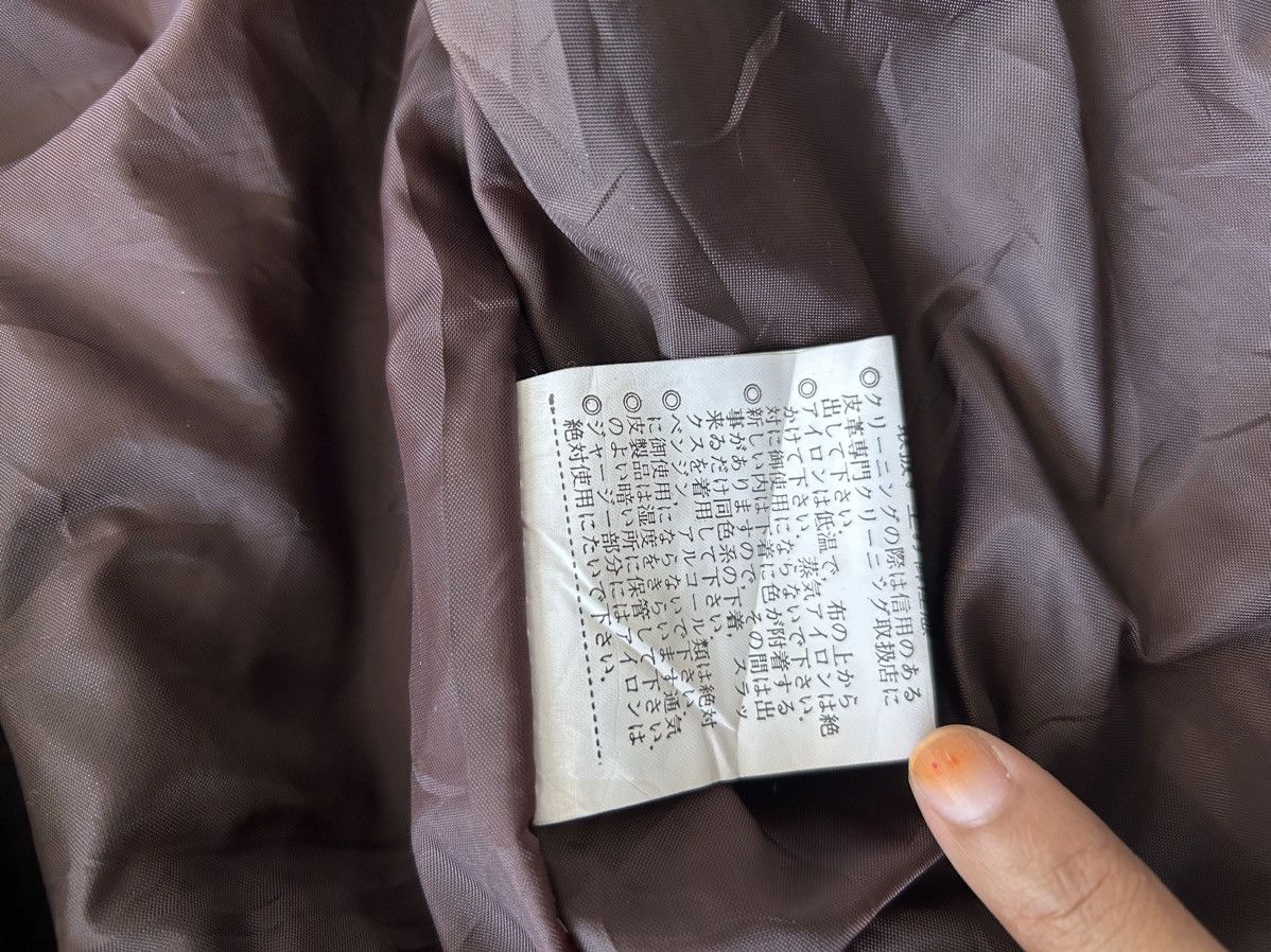 Japanese Brand × Vintage SUB URBAN TOKYO LEATHER JACKET Size US XL / EU 56 / 4 - 9 Thumbnail