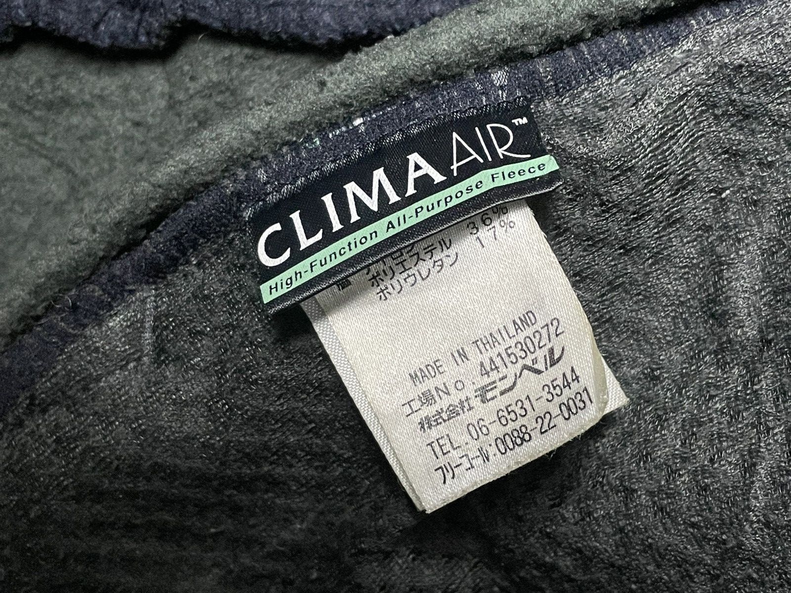 Montbell × Vintage Montbell Clima-Air Jacket (40) Size US L / EU 52-54 / 3 - 10 Thumbnail