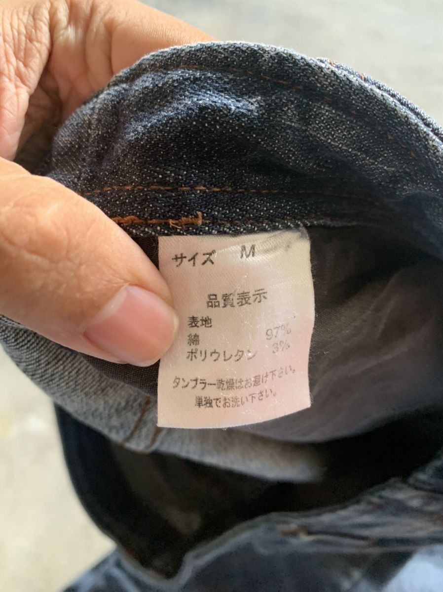 Hysteric Glamour × If Six Was Nine × Japanese Brand vintage japanese denim nuestro skinny fit Size US 33 - 5 Thumbnail