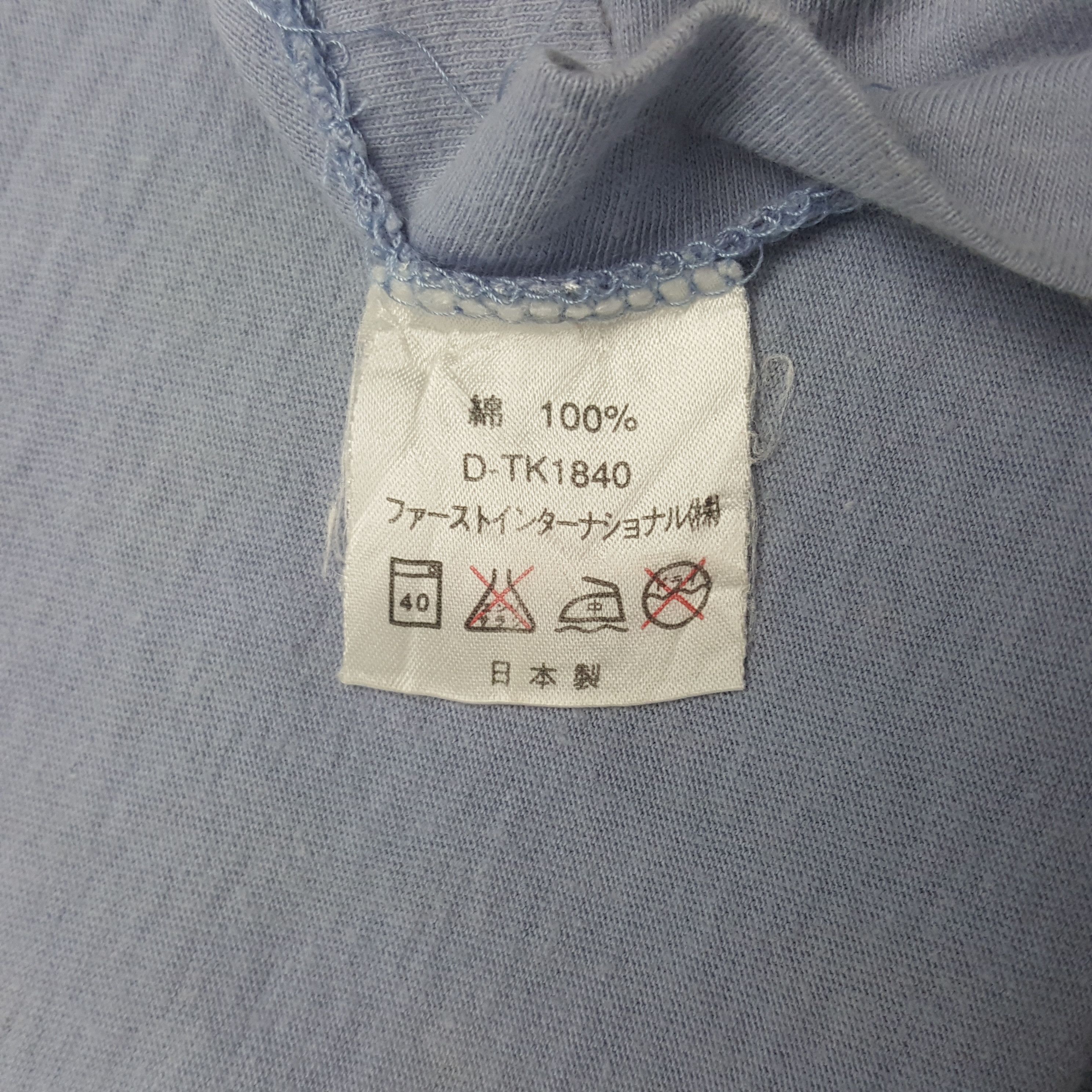 Japanese Brand Vintage Popeye King Features Syndicate Tshirt Size US L / EU 52-54 / 3 - 7 Thumbnail
