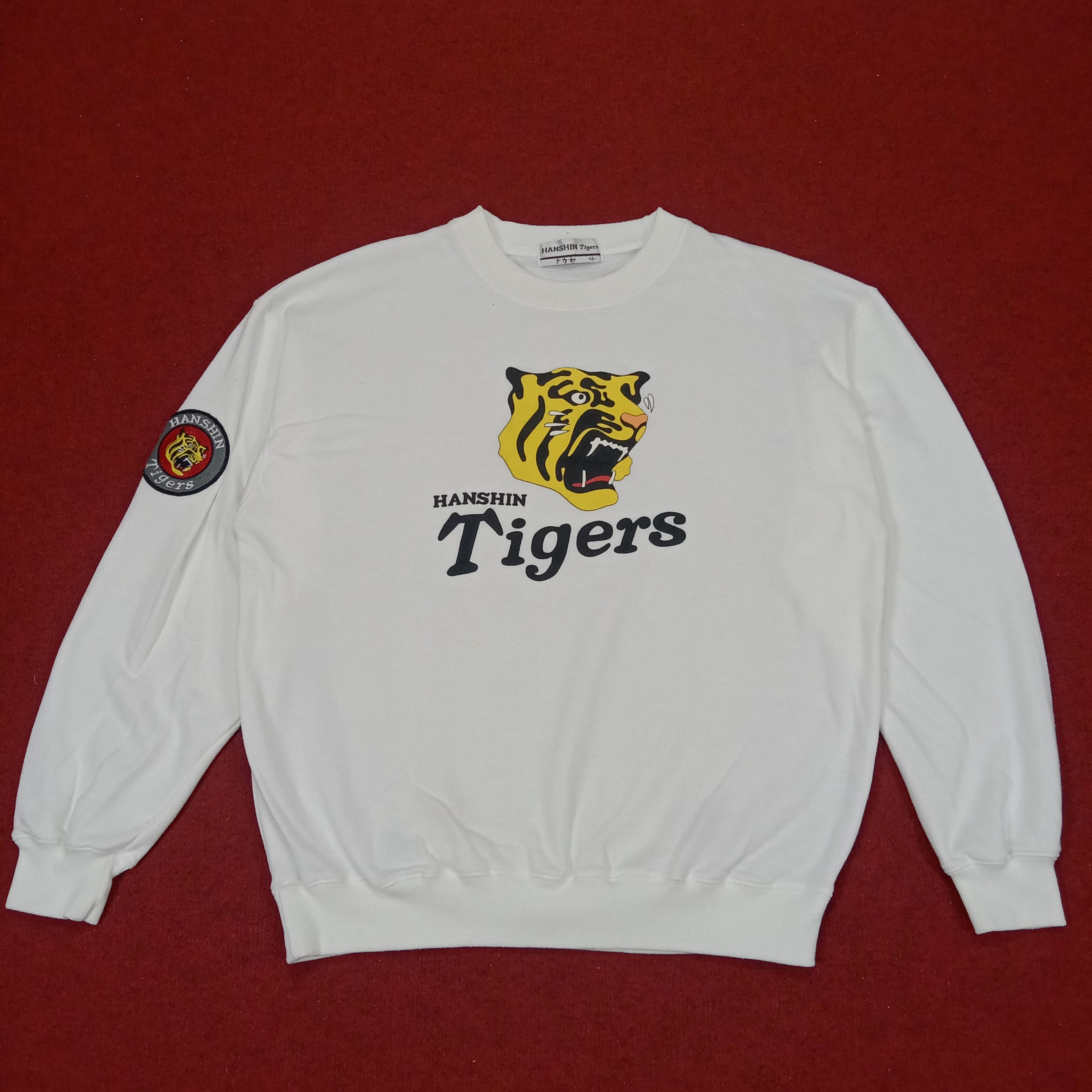 Hanshin Tigers Japanese Baseball Team Center Logo Sweatshirt