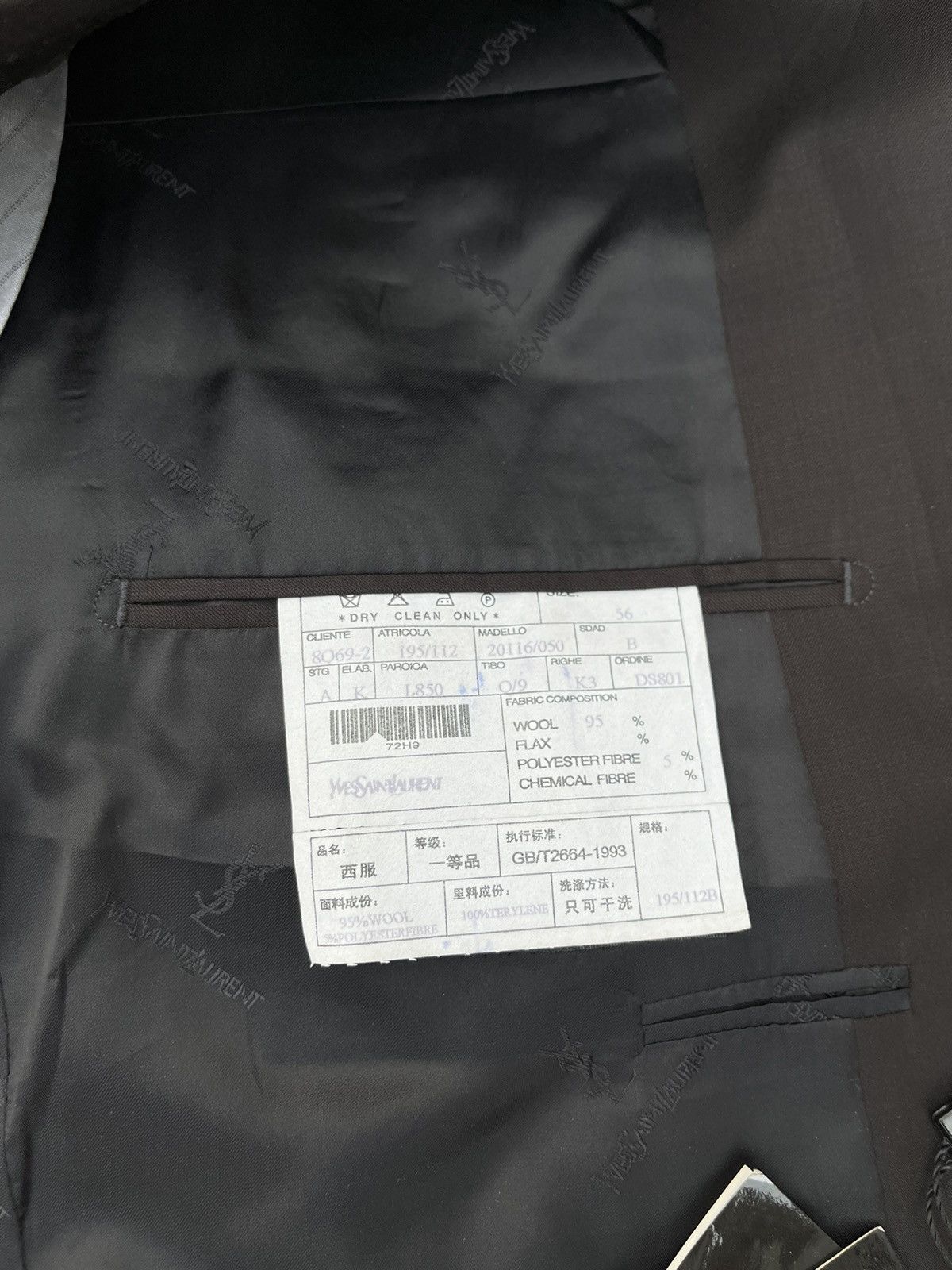 Yves Saint Laurent BRAND NEW YVES SAINT LAURENT JACKET Size US M / EU 48-50 / 2 - 16 Thumbnail