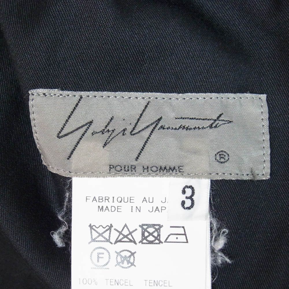 Yohji Yamamoto Yohji Yamamoto POUR HOMME 20SS HN-P32-222 Gathered Pants Size US 32 / EU 48 - 3 Thumbnail